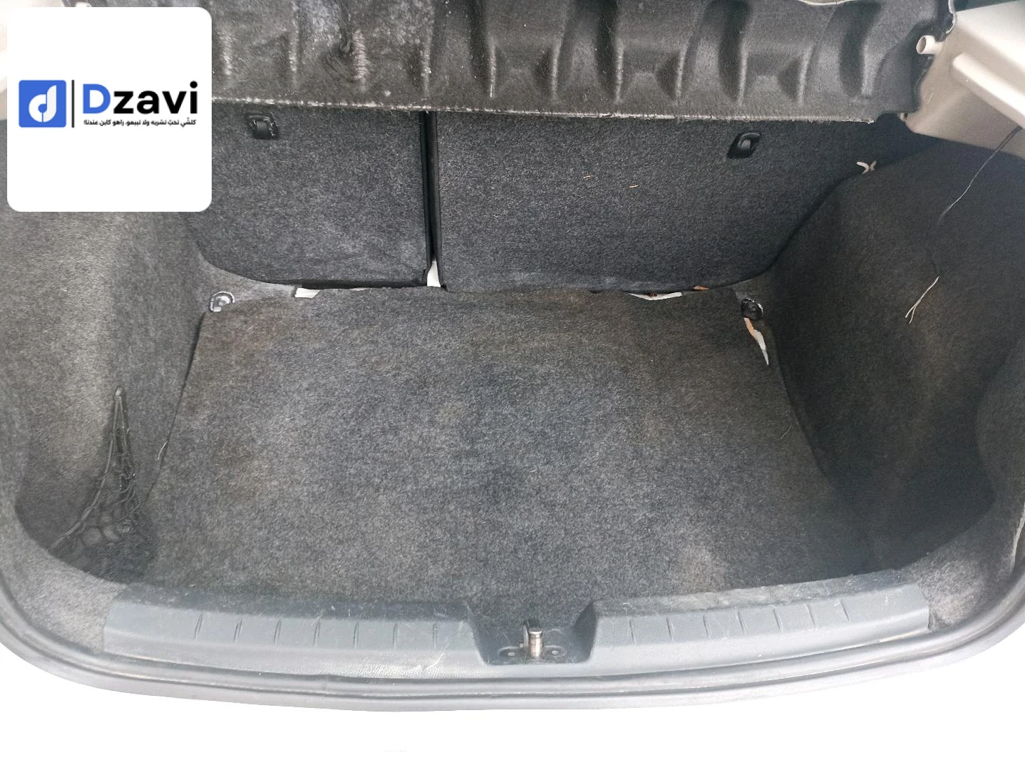 Voitures Seat à 16 ALGER
