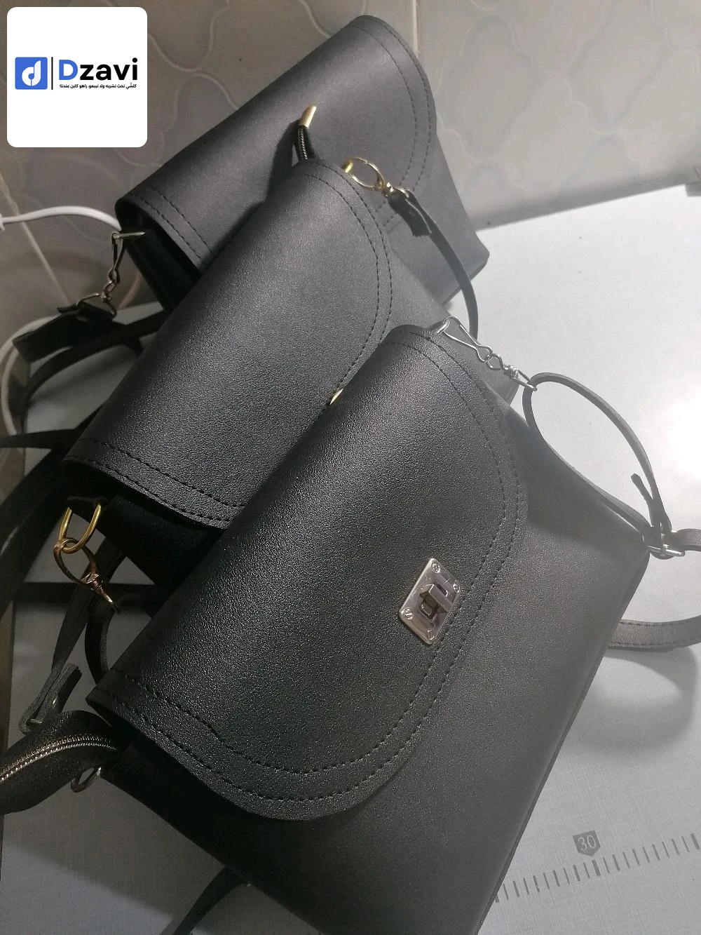 Sacs à vendre à 17 DJELFA