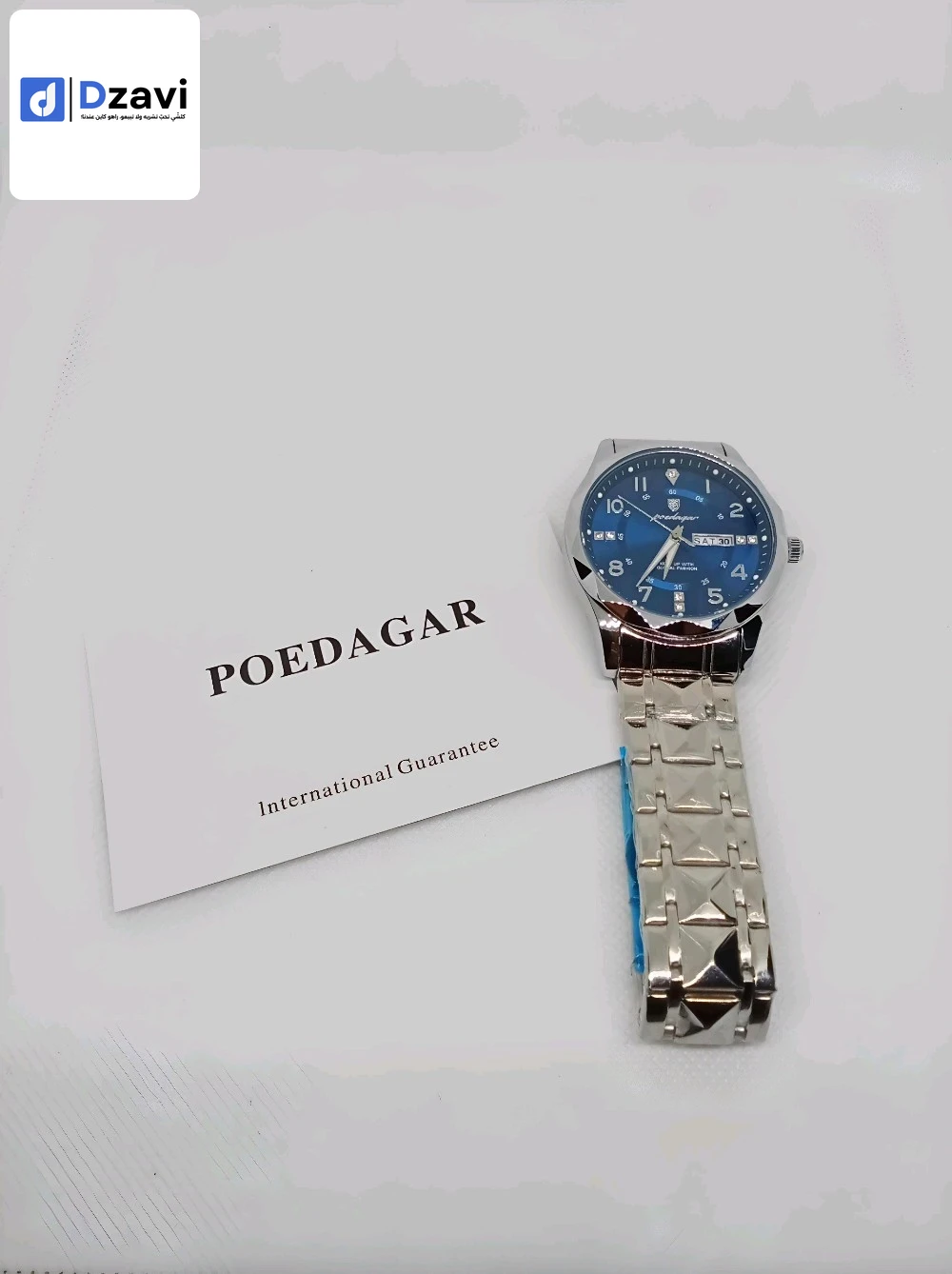 Accessoires pour hommes à vendre à 35 BOUMERDES