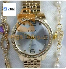 Bijoux à vendre à 16 ALGER
