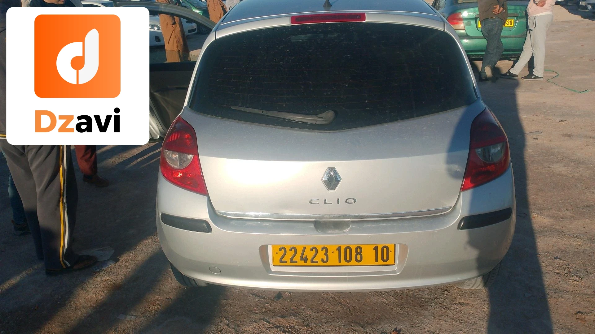 GEELY