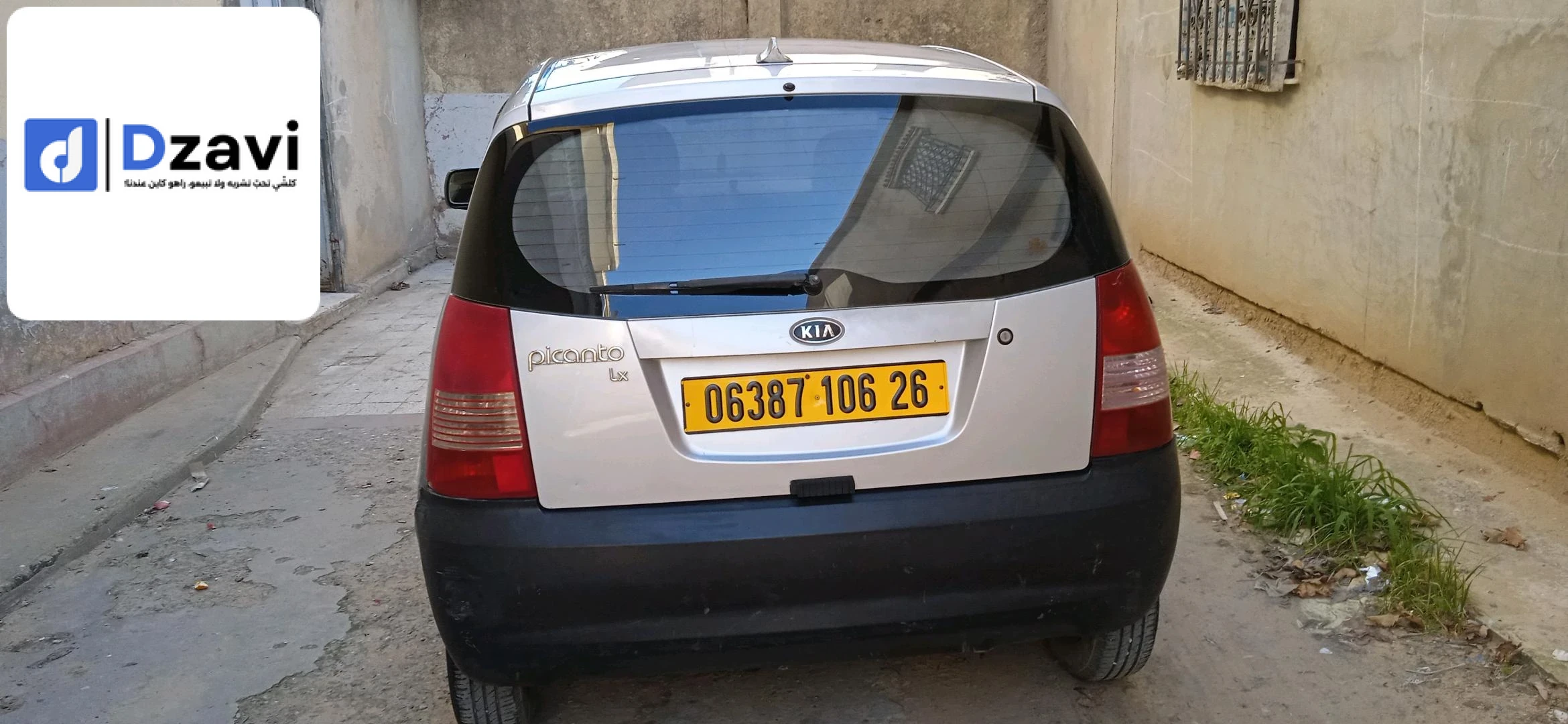 Voitures Kia à 26 MEDEA