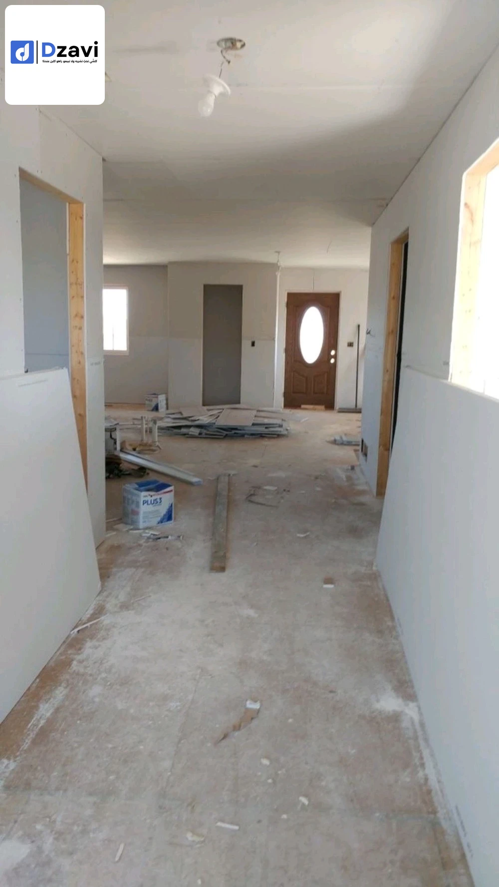 Appartements À vendre à 16 ALGER superficie 54 m2