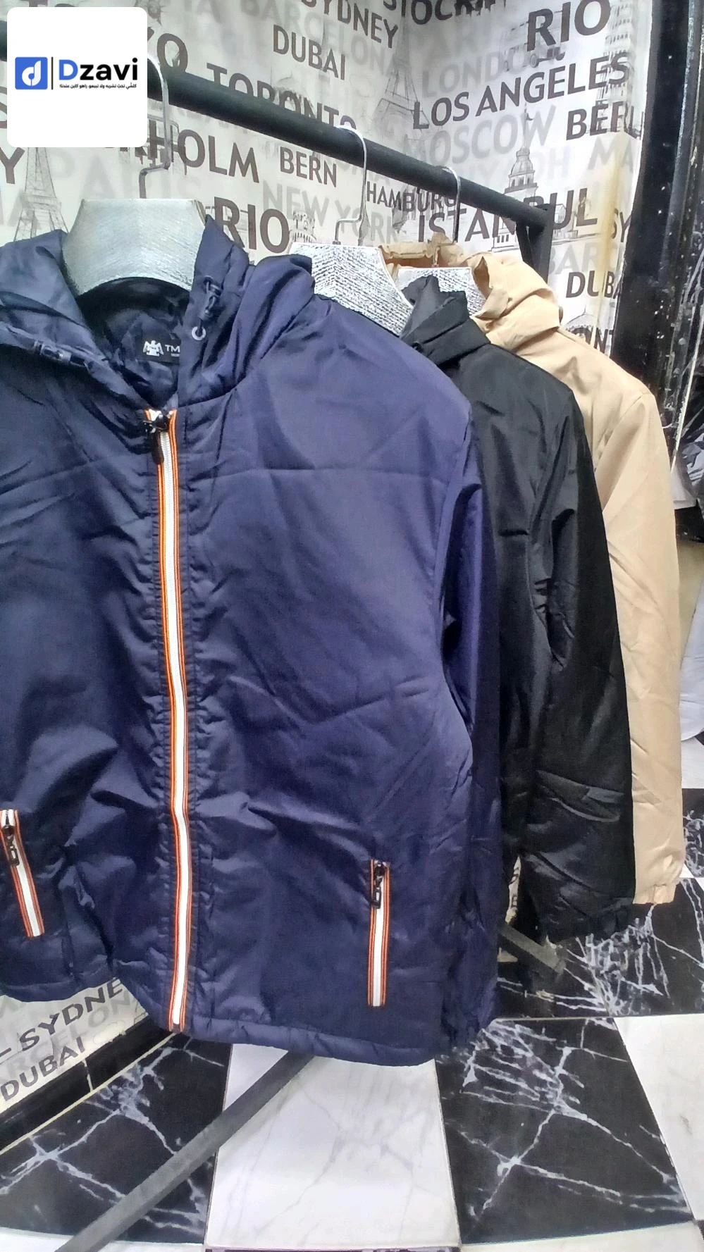 Costumes, manteaux et vestes à vendre à 31 ORAN