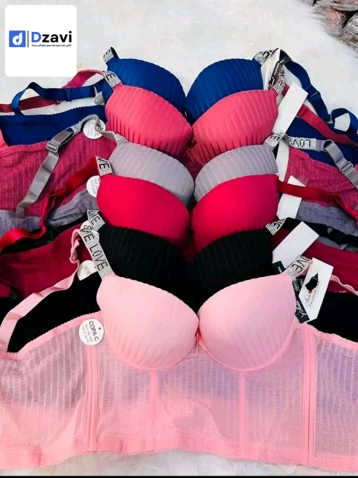 Vêtements de détente et vêtements de nuit à vendre à 25 CONSTANTINE