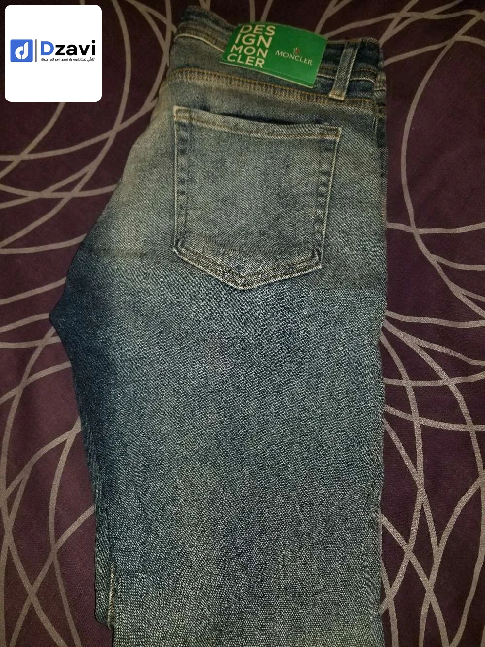 Shorts et Pantalons à vendre à 16 ALGER