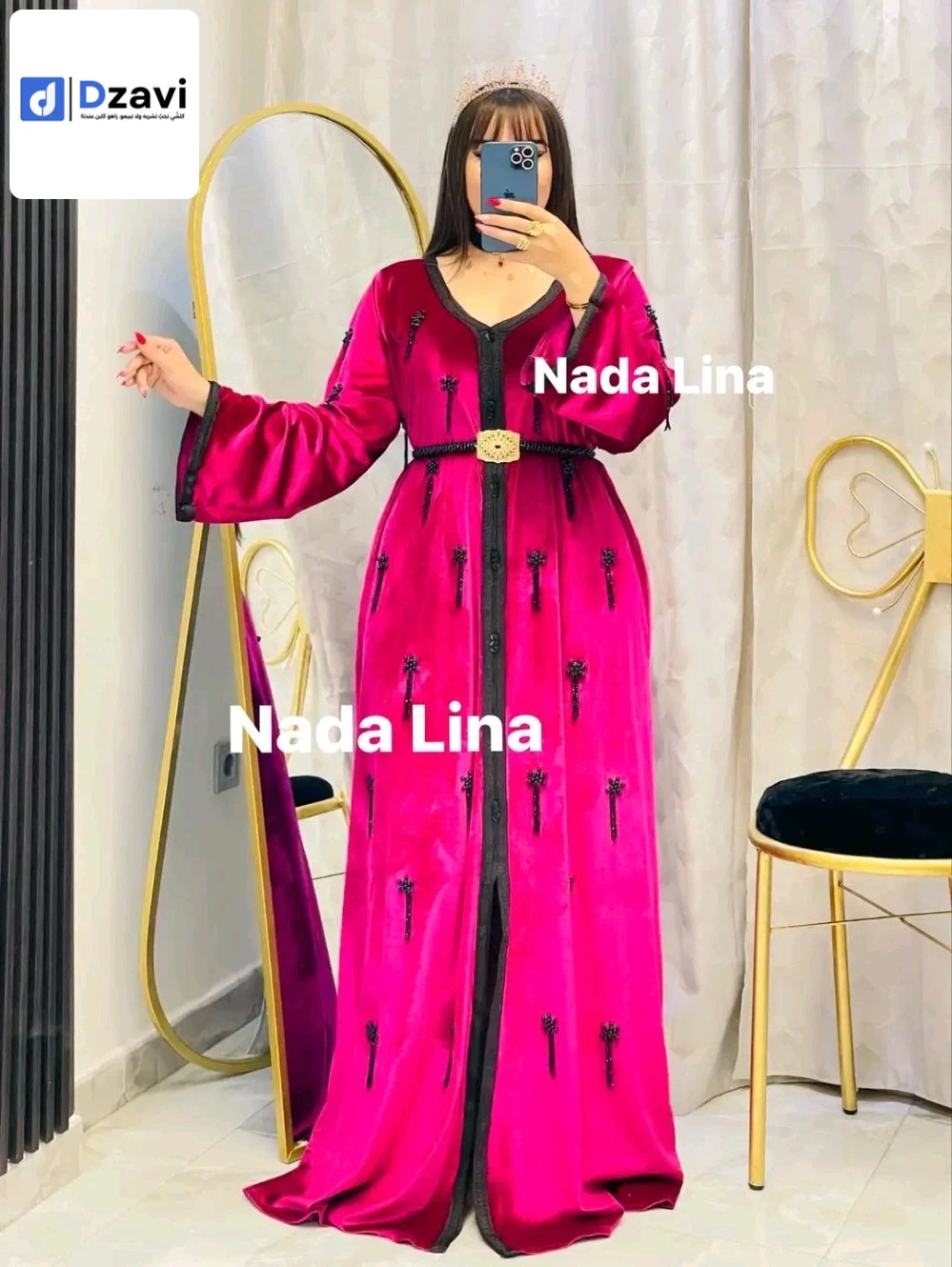 Robes à vendre à 25 CONSTANTINE