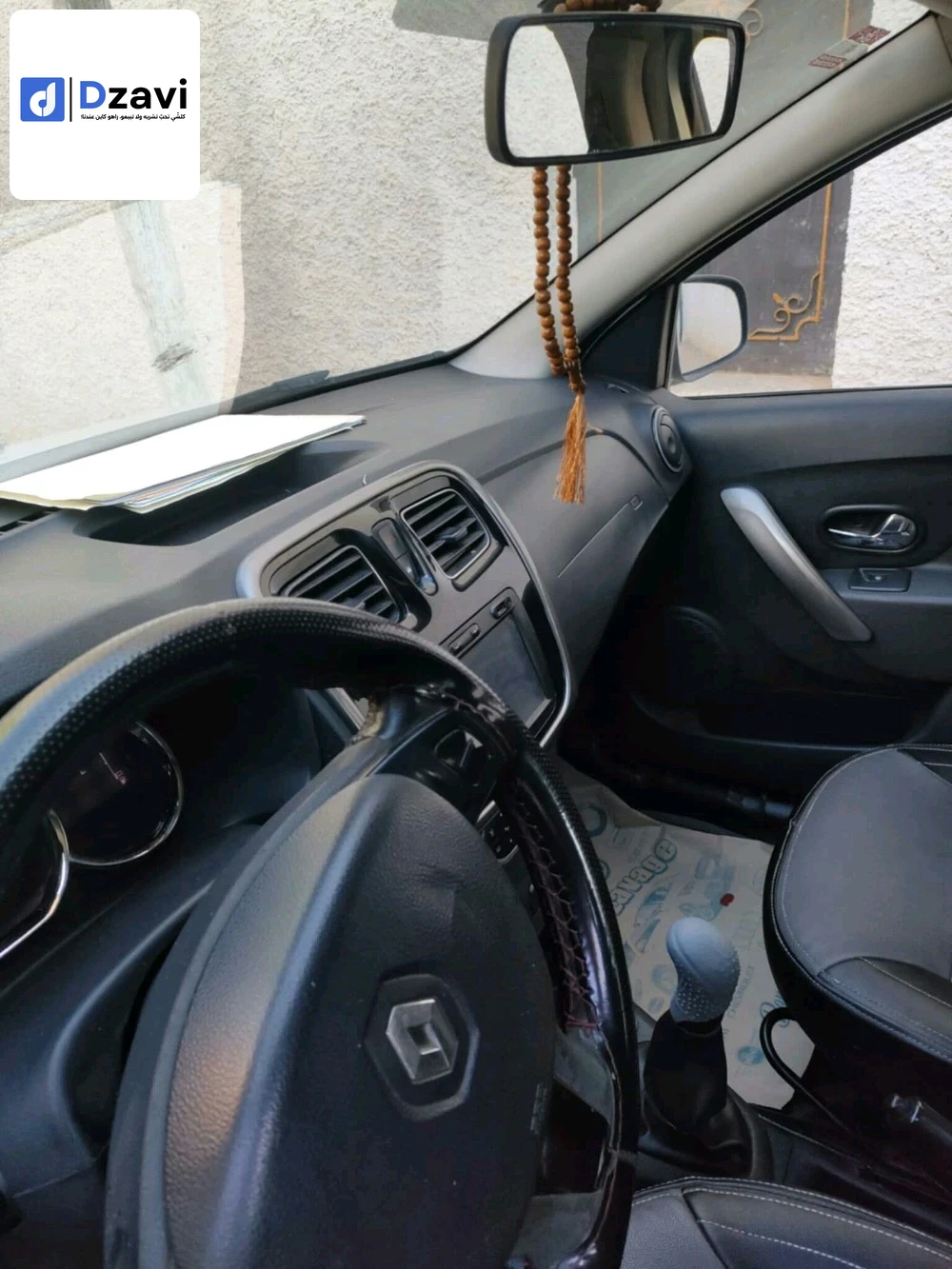 Voitures Renault à 31 ORAN