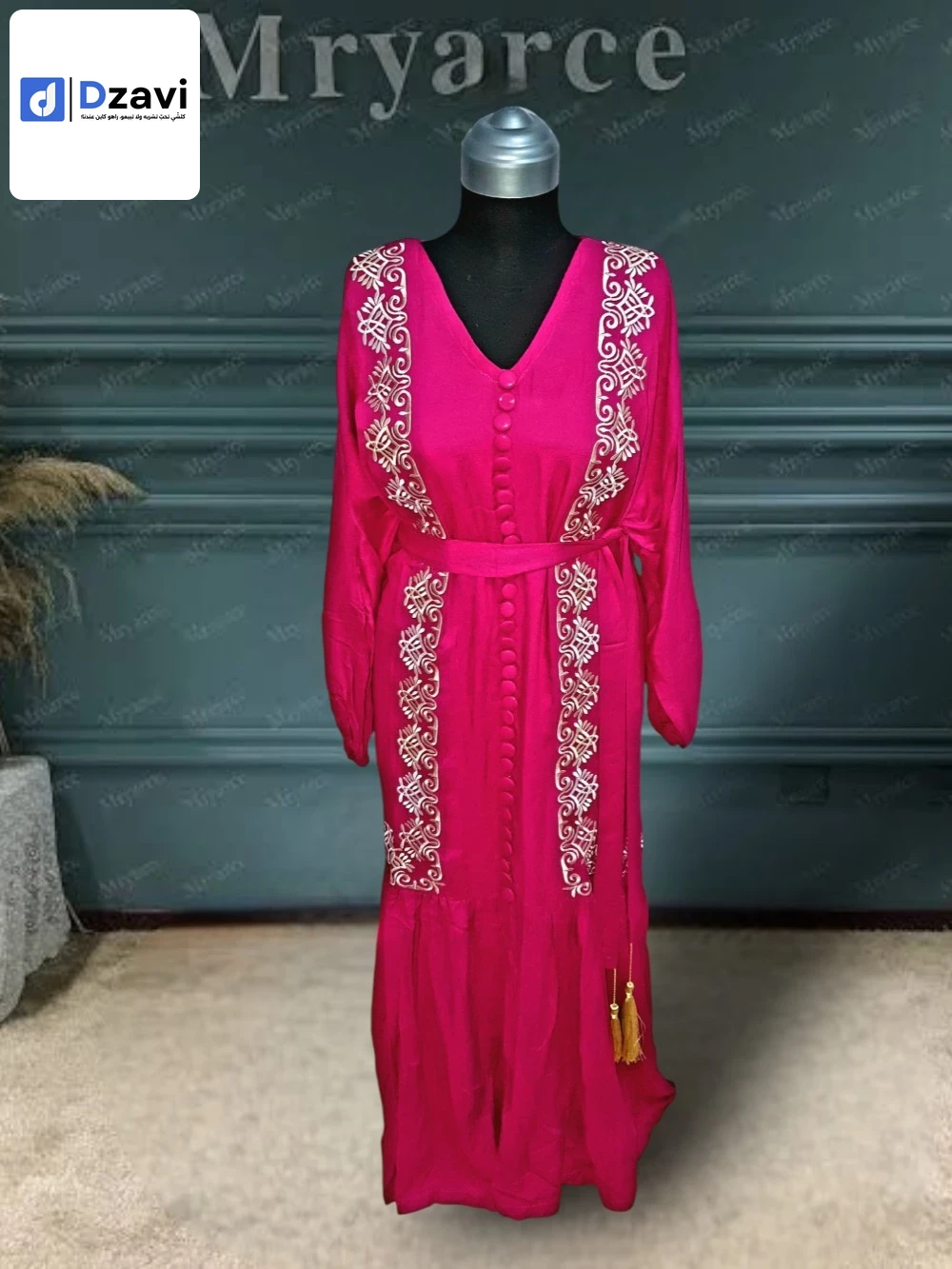 Robes à vendre à 16 ALGER