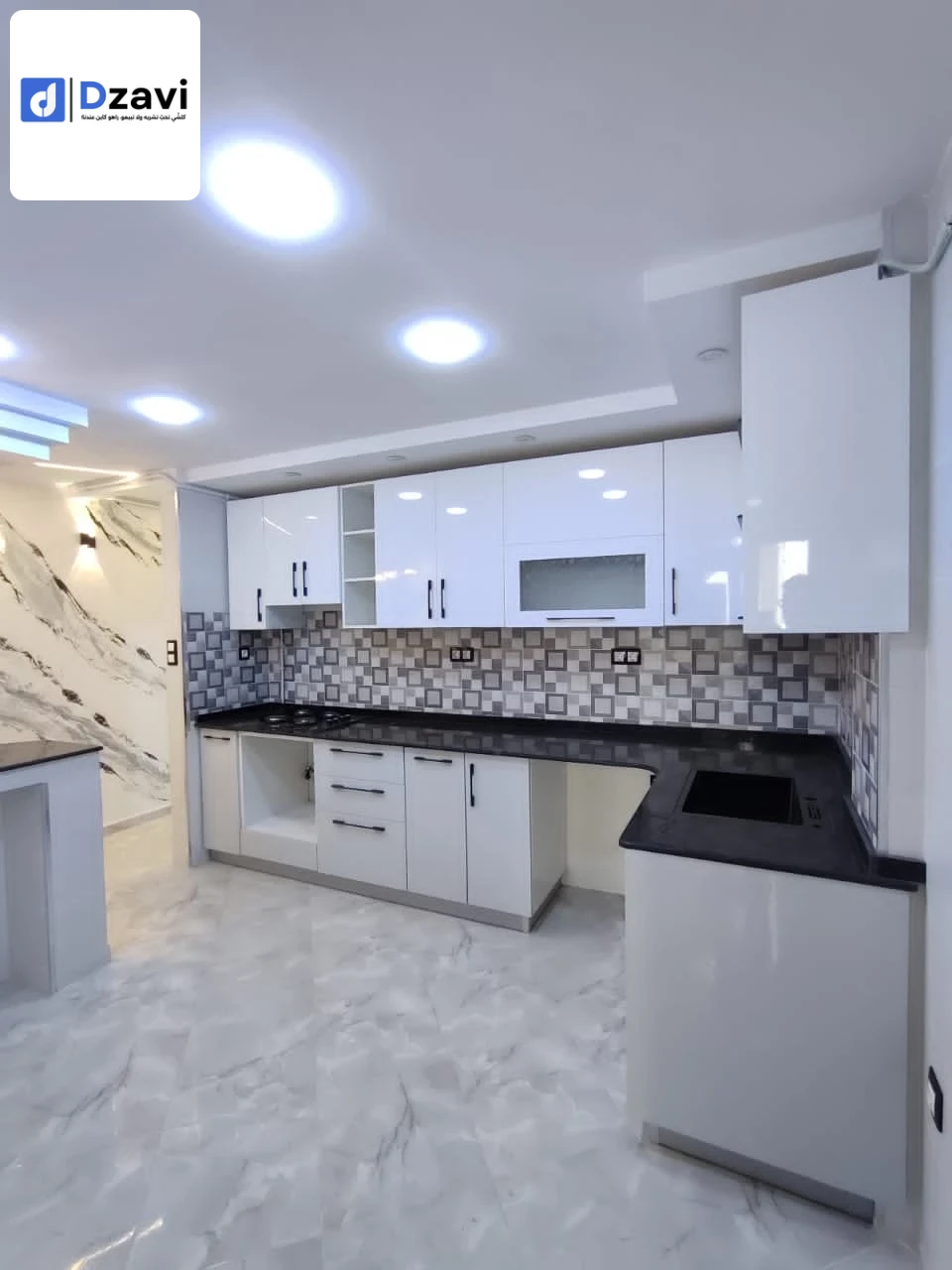 Appartements À vendre à 16 ALGER superficie 83 m2