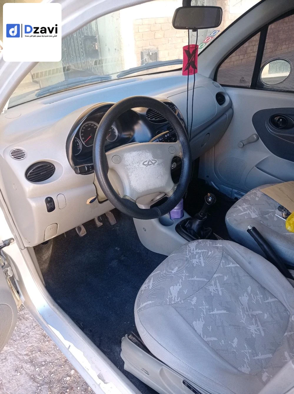 Voitures Chery à 3 LAGHOUAT