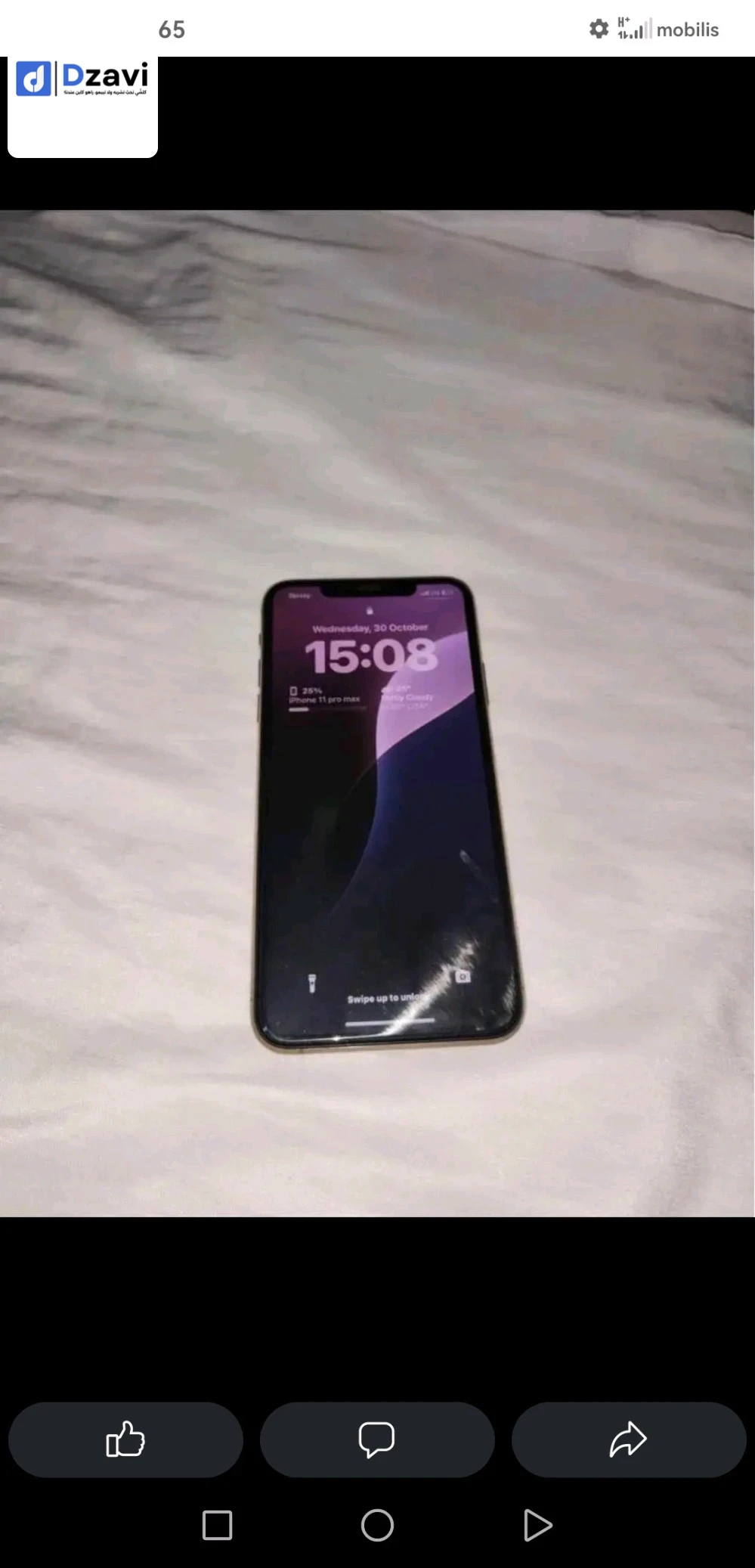 IPhone 11 pro max 64gb 88% Libirie officiel Koulesh d'origine Koulesh active Canadien