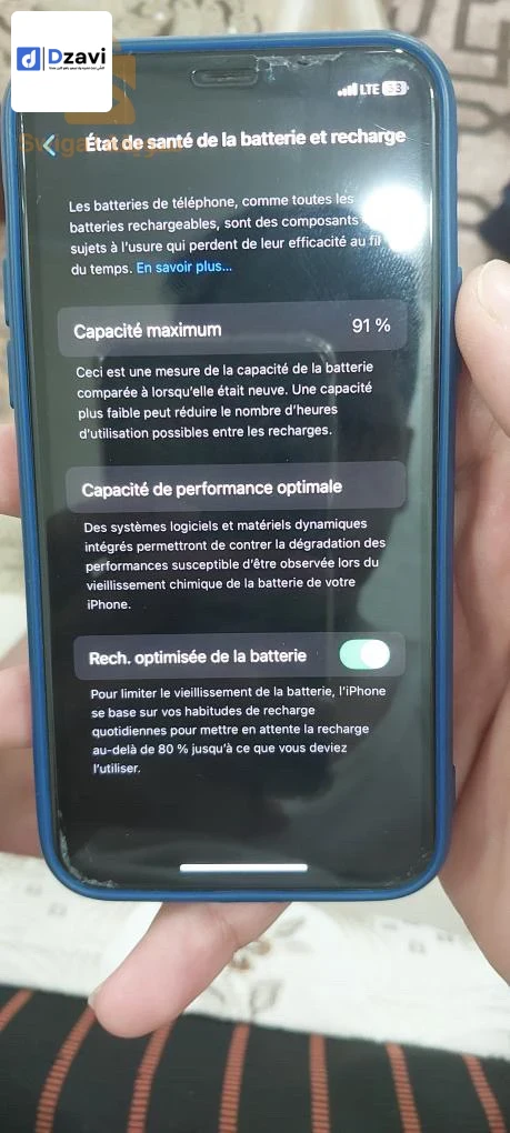 Iphone 11 64 gb Libirè official ✅ Face ID ✅ True tone✅ Battery 91%???? Kolch active ???????? Machi mefto7 Haja ma m3awda fih 2sim