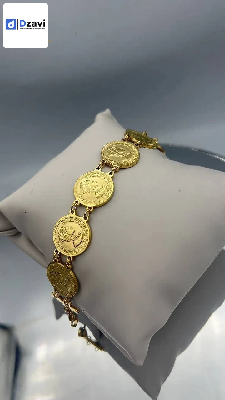 Or, argent à vendre à 5 BATNA