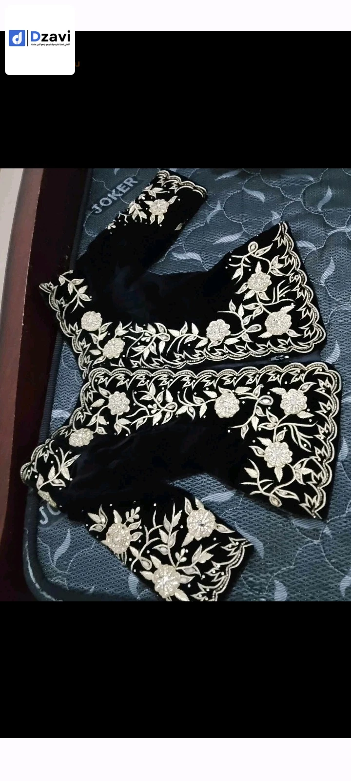 tessdira à vendre à 31 ORAN