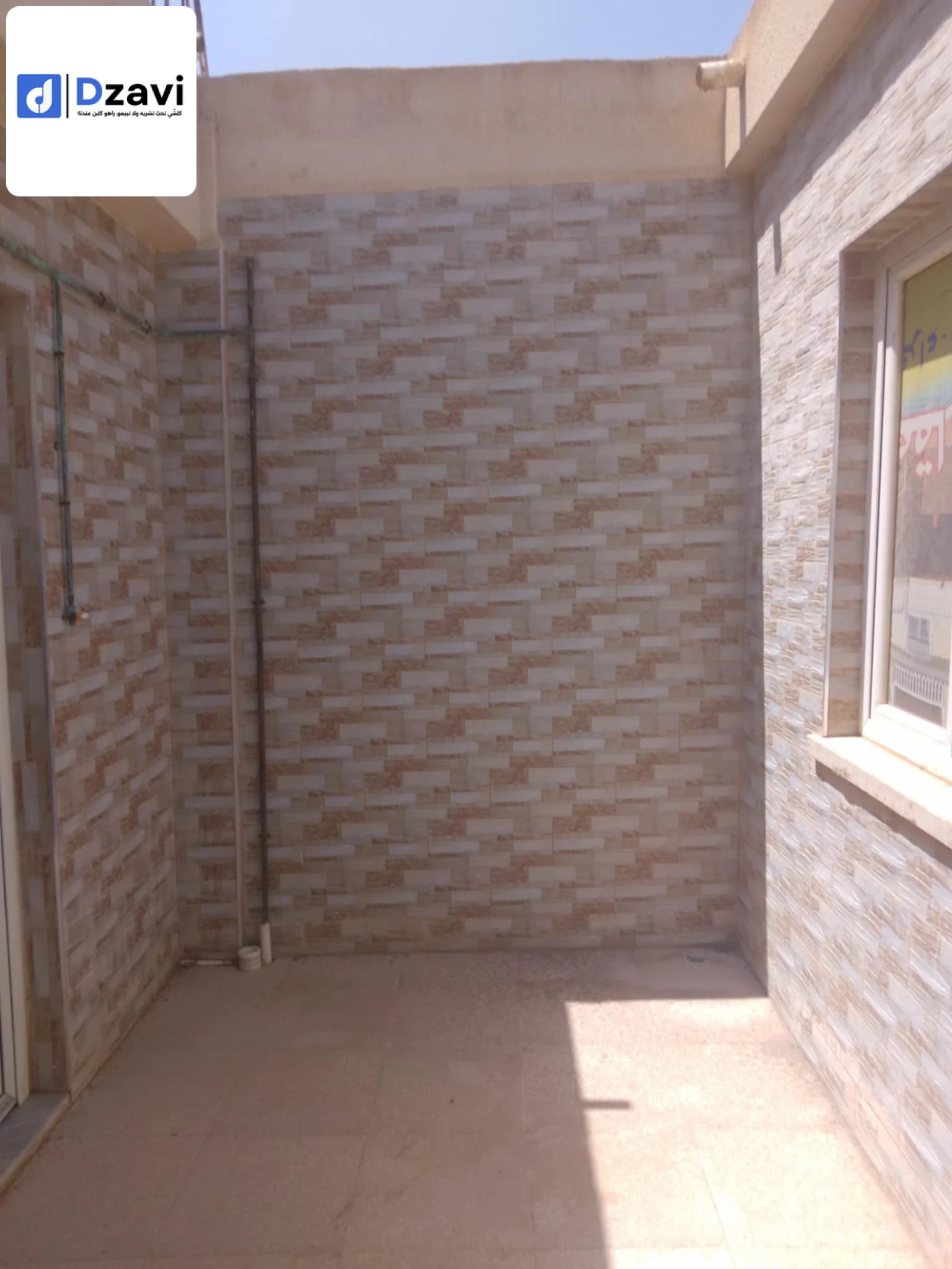 Villas À vendre à 35 BOUMERDES superficie 144 m2