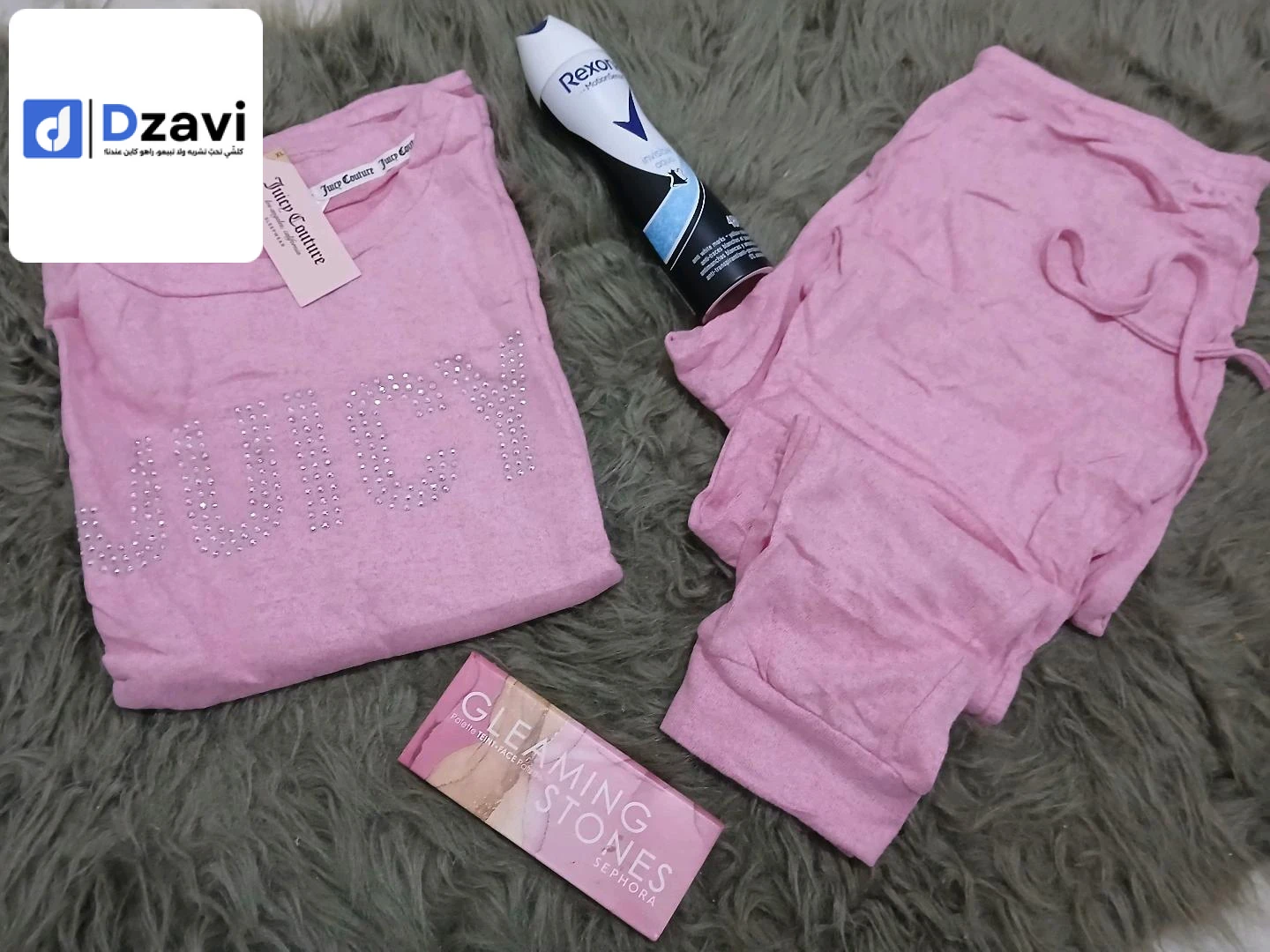 Vêtements de détente et vêtements de nuit à vendre à 35 BOUMERDES