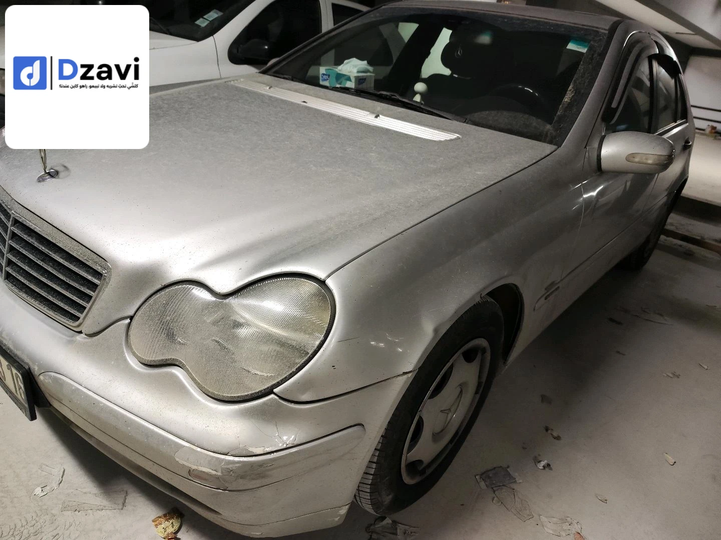 Voitures Mercedes à 16 ALGER