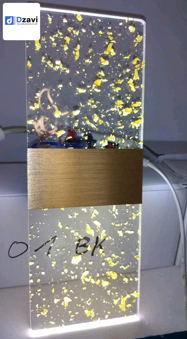décoration