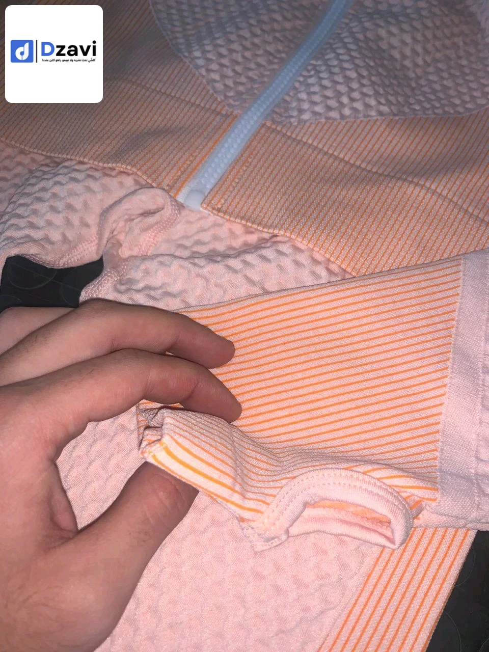 Vêtements de sport à vendre à 16 ALGER