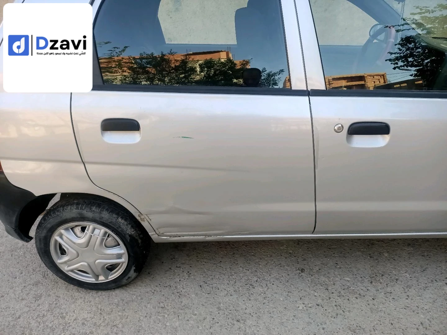 Voitures Suzuki à 5 BATNA