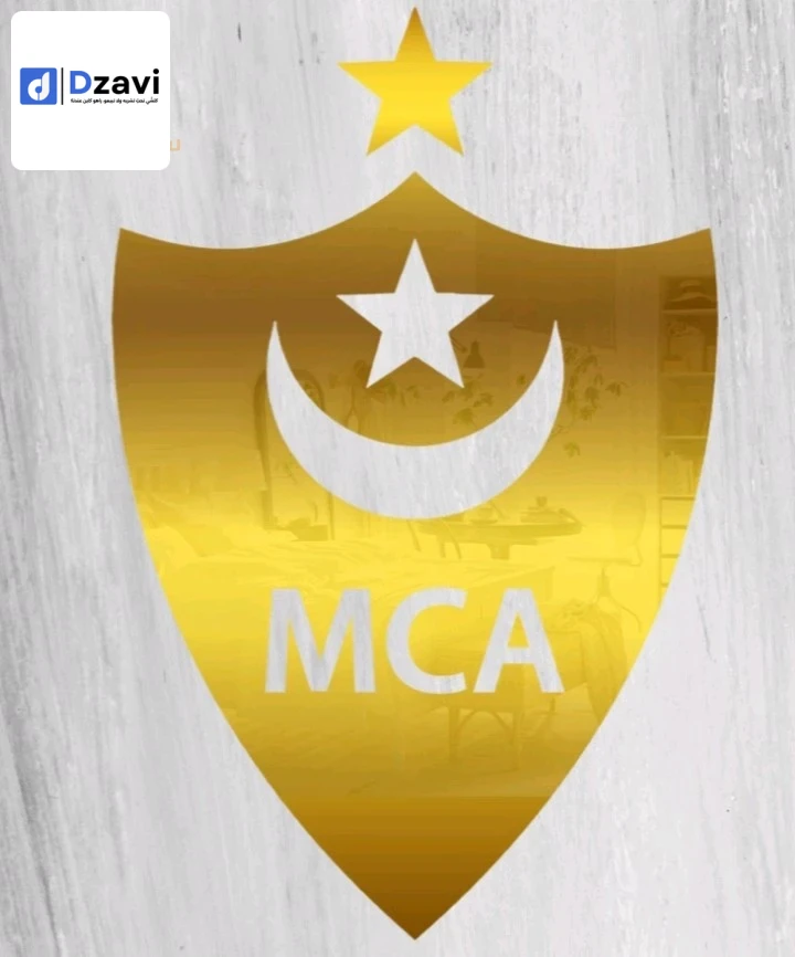 لتواصل 0561242604