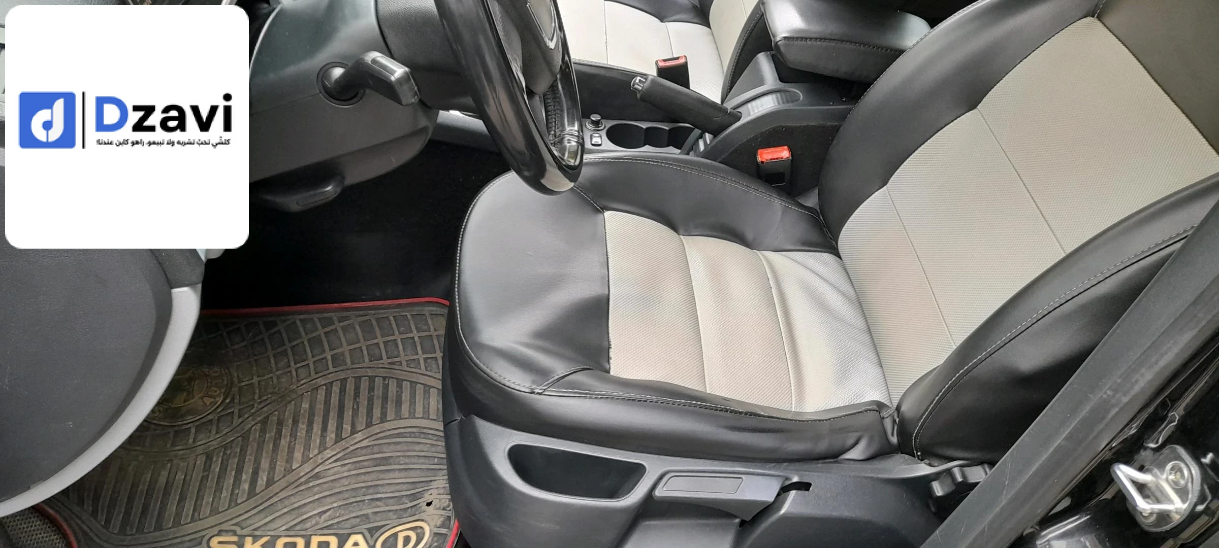 Voitures Skoda à 16 ALGER