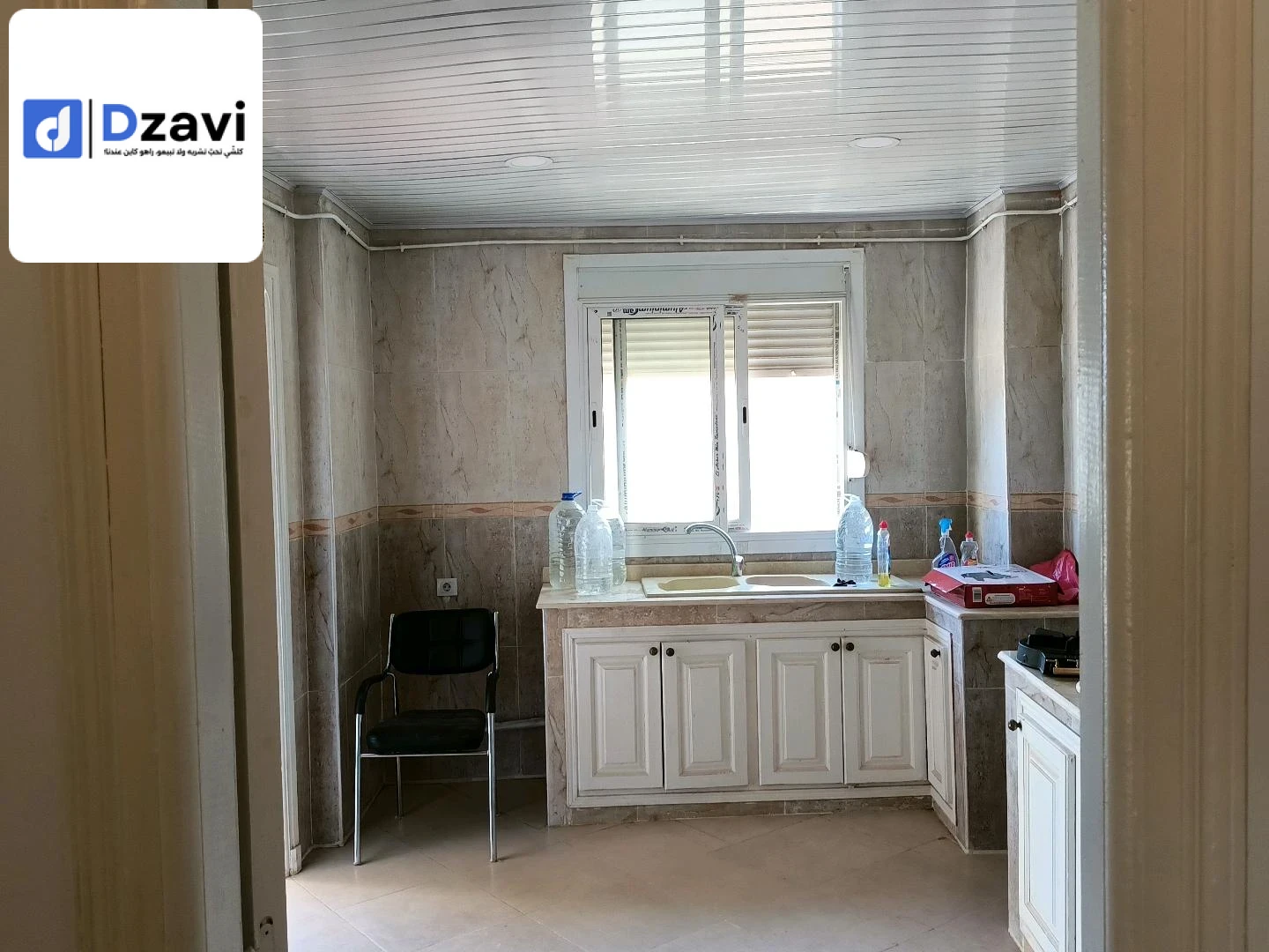 Appartements À vendre à 16 ALGER superficie 104 m2