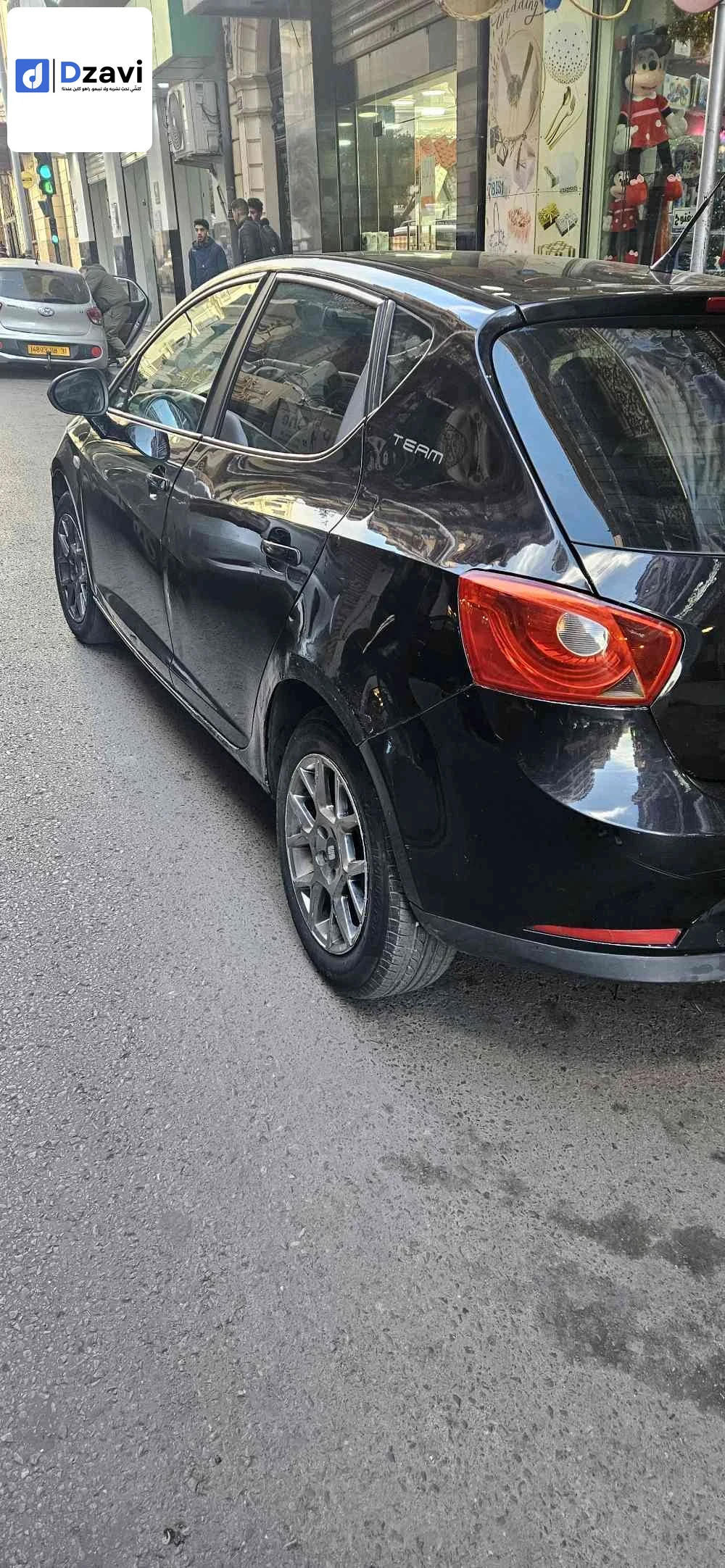 Voitures Seat à 31 ORAN