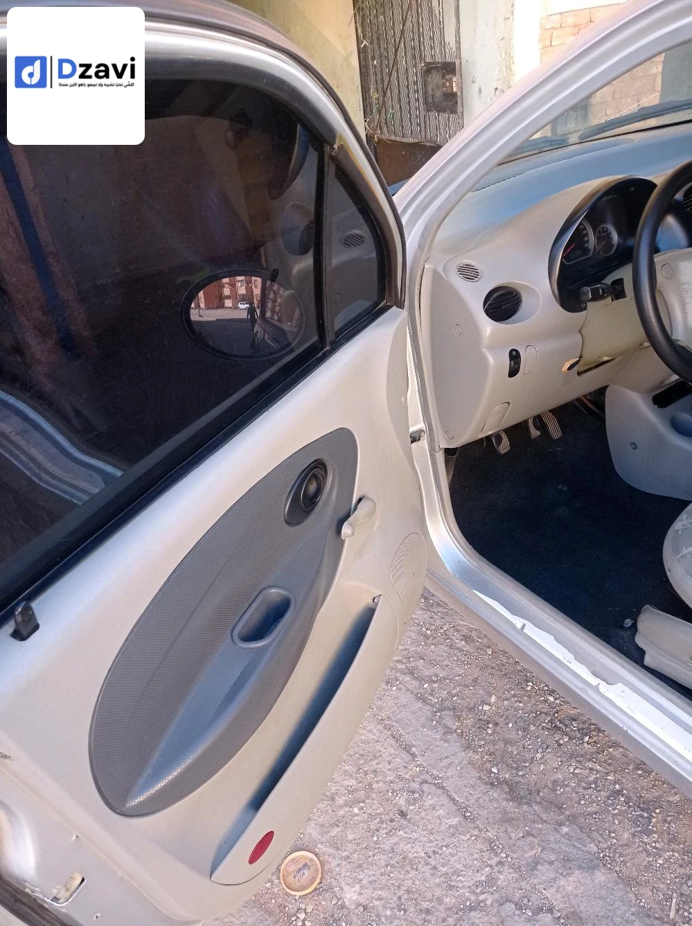 Voitures Chery à 3 LAGHOUAT