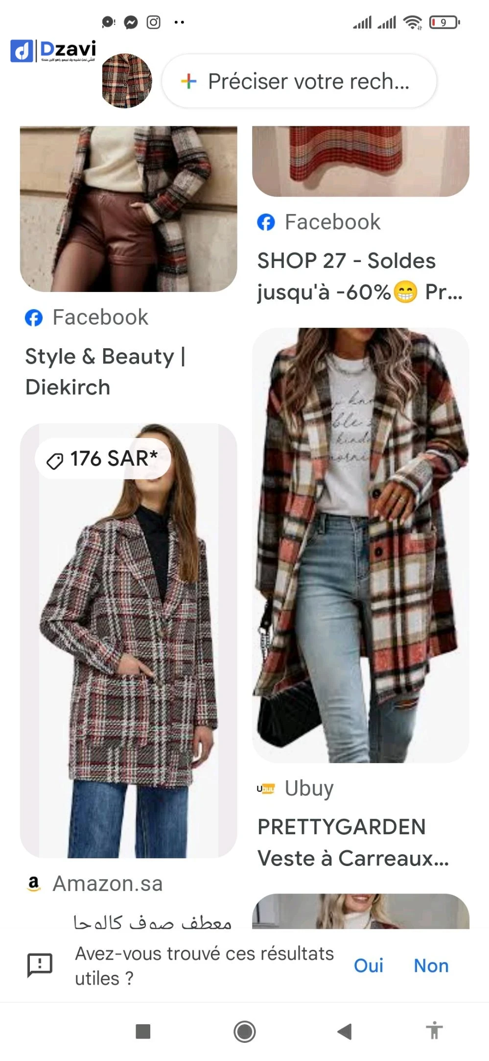 Manteaux, vestes et gilets à vendre à 16 ALGER