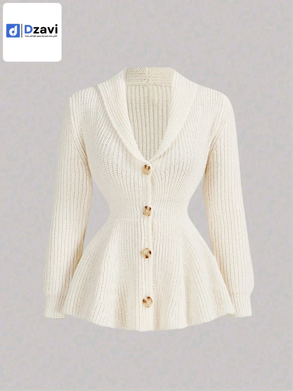 Manteaux, vestes et gilets à vendre à 10 BOUIRA