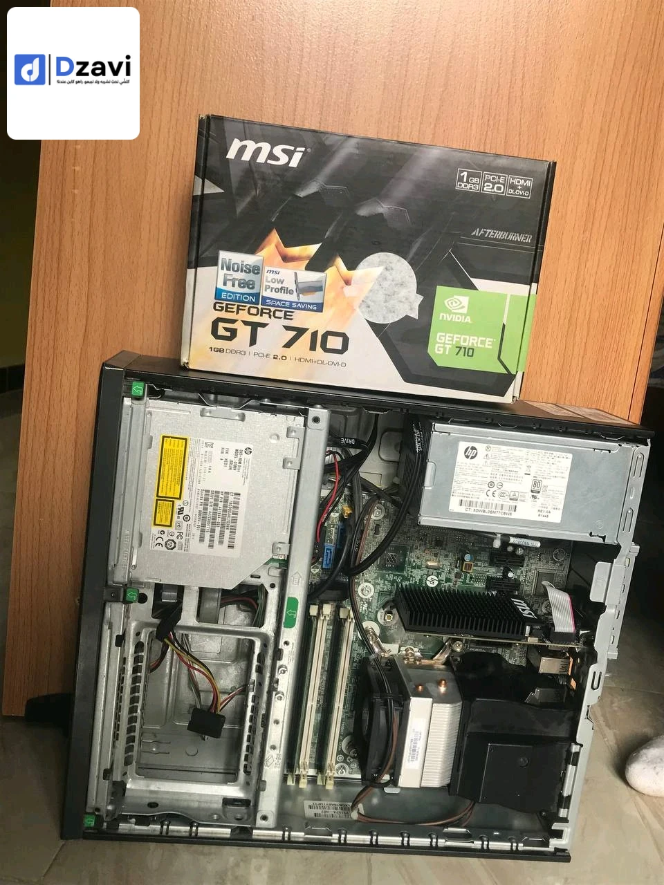 CPU i5 4th 8gb ram carte graphique gt710 256gb hdd