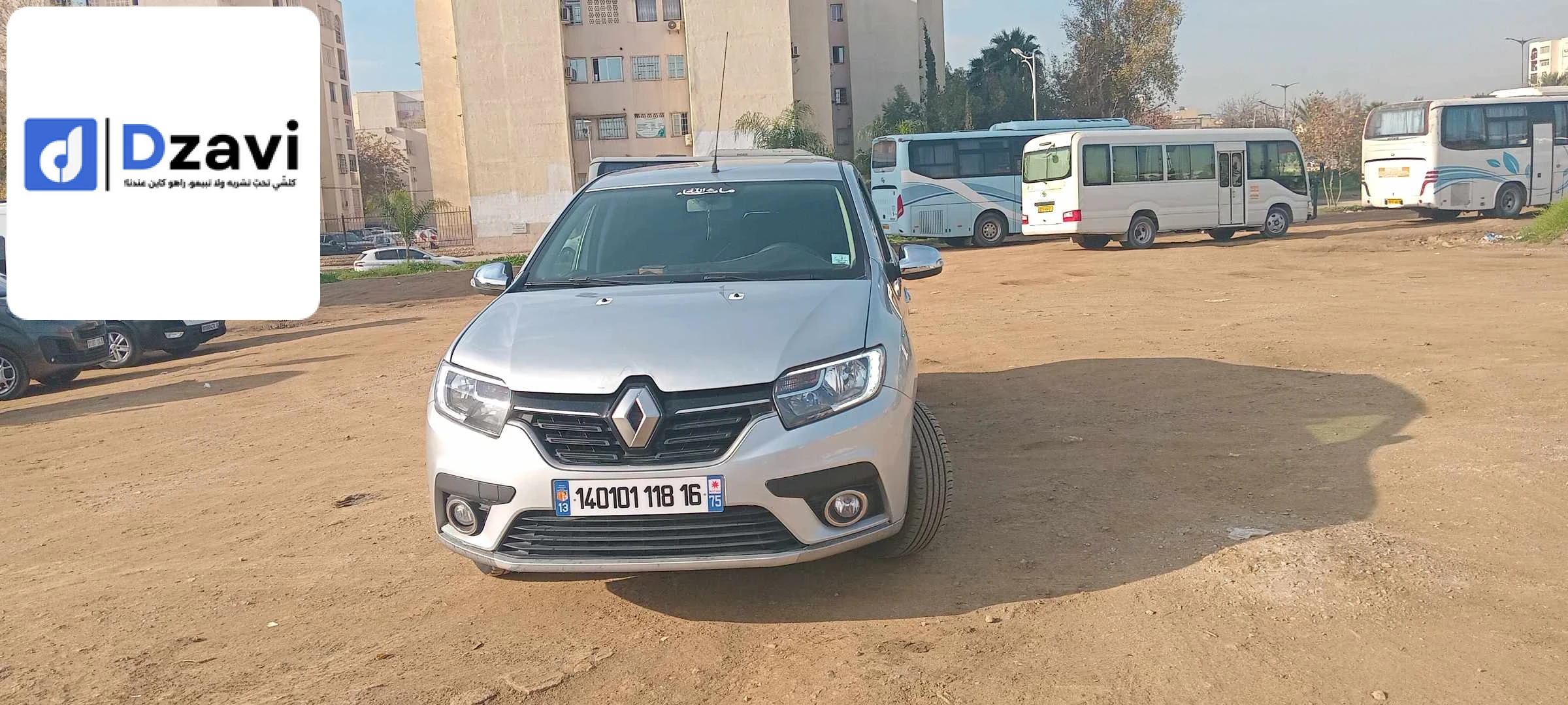 Voitures Renault à 16 ALGER