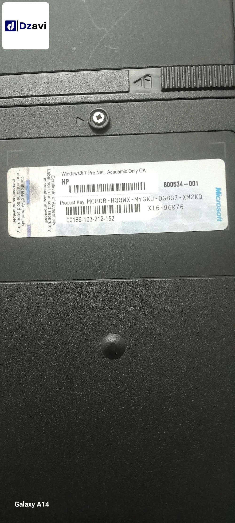 l'autopsie HP
