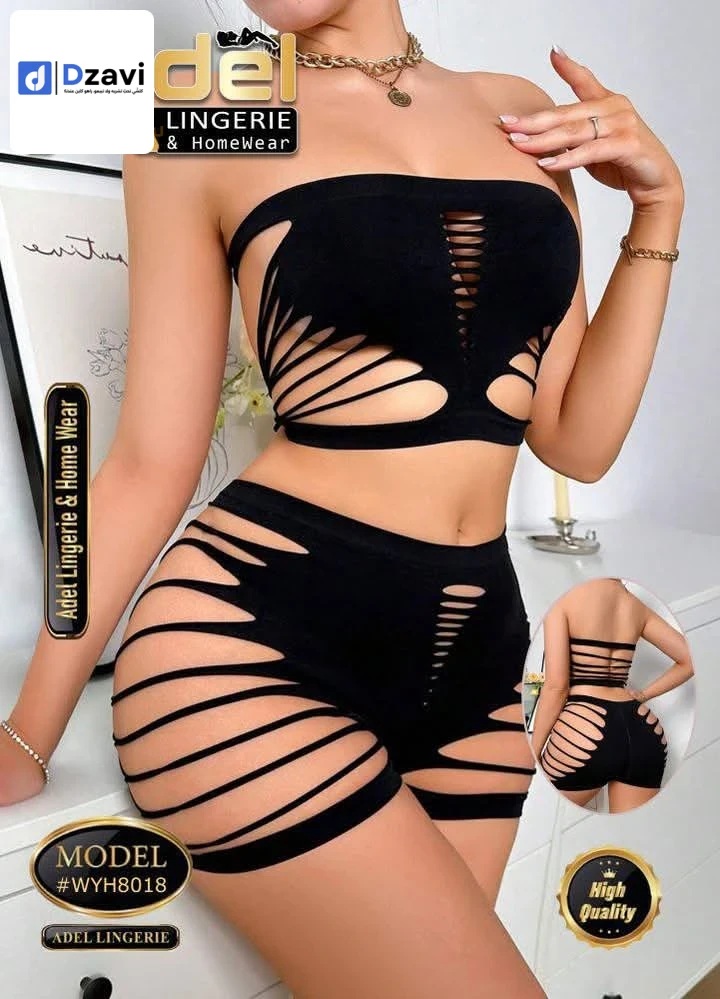 Vêtements de détente et vêtements de nuit à vendre à 25 CONSTANTINE