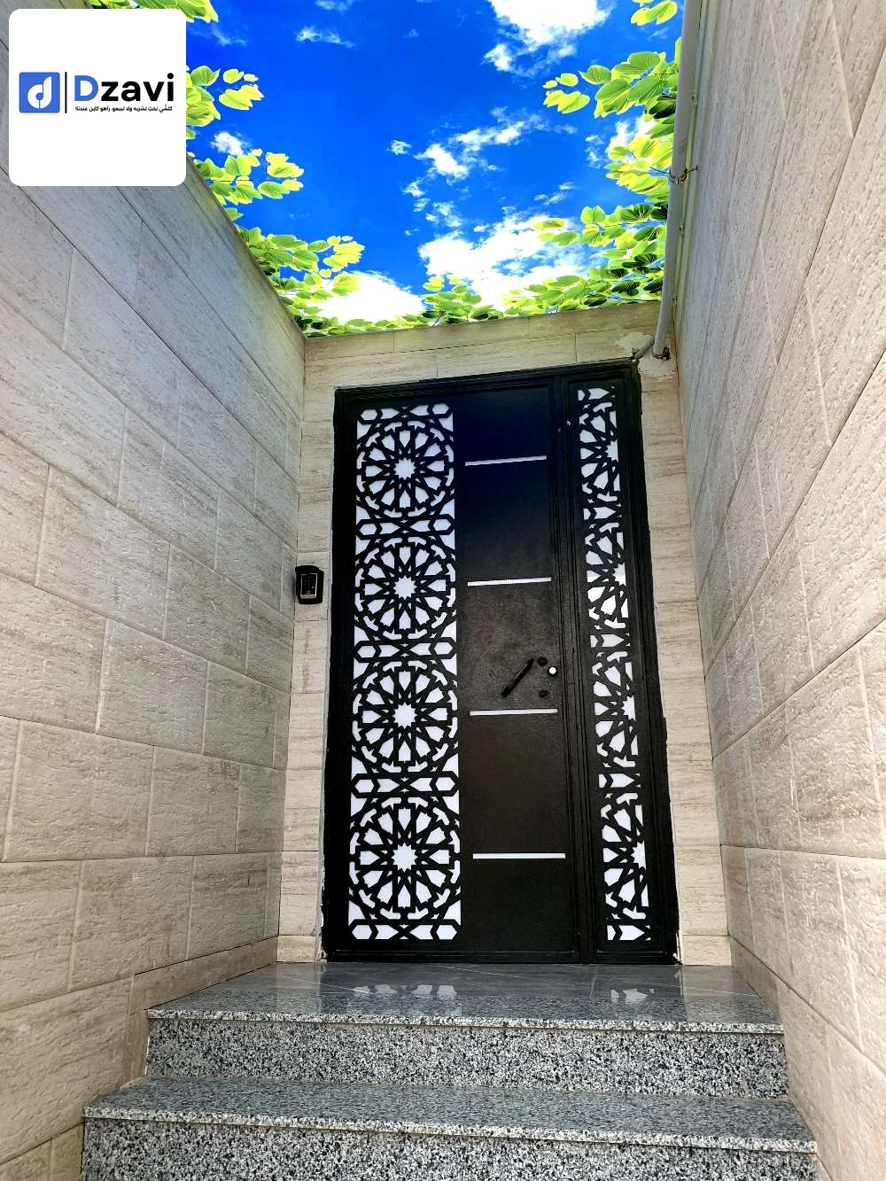Appartements À vendre à 16 ALGER superficie 80 m2