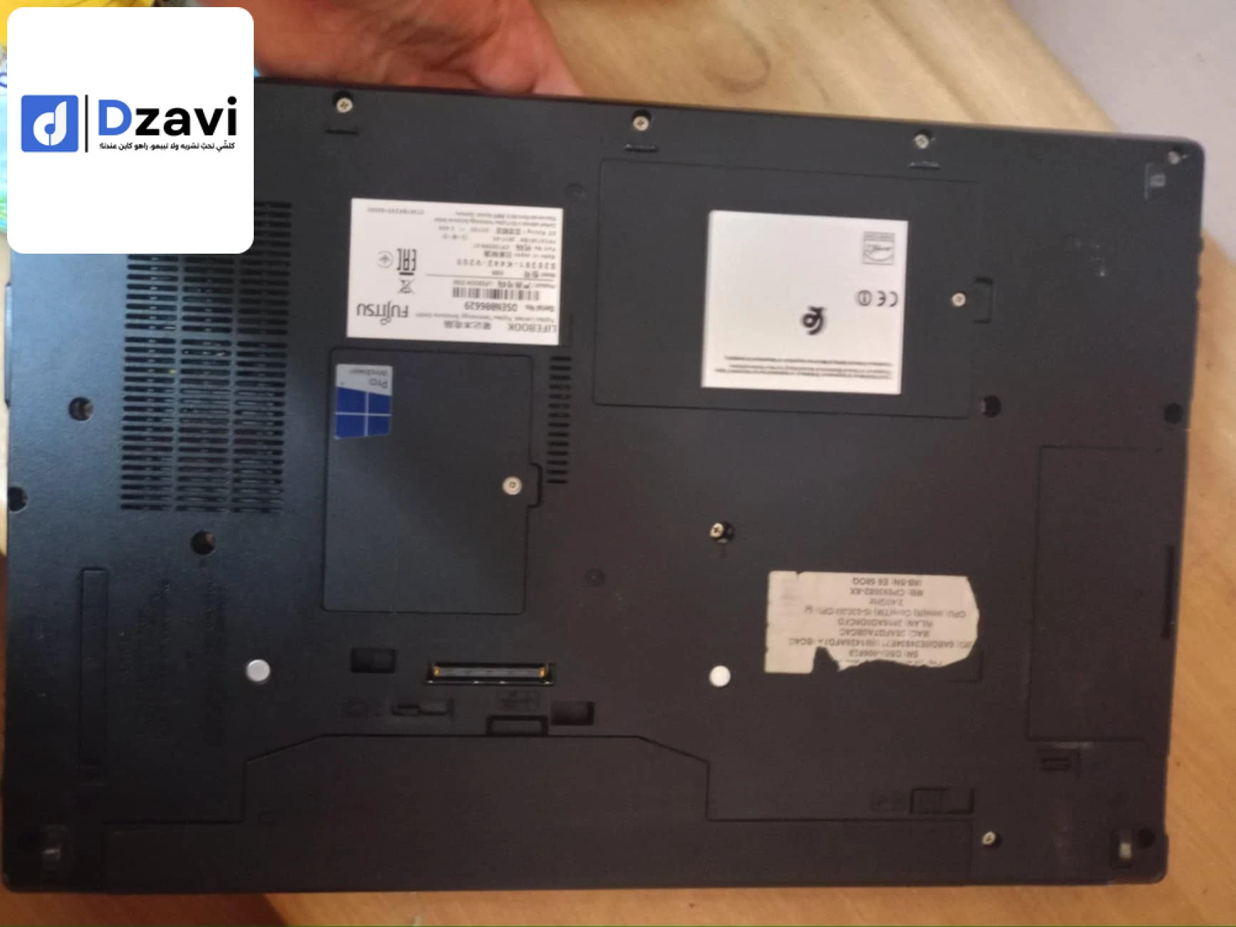 Pc fujtso I5 6em gen Etat 9.51/10 Ram8 Ssd بطارية جيدة تدوم ساعتين ونصف +شاحن، اصلي مرحبا بكم