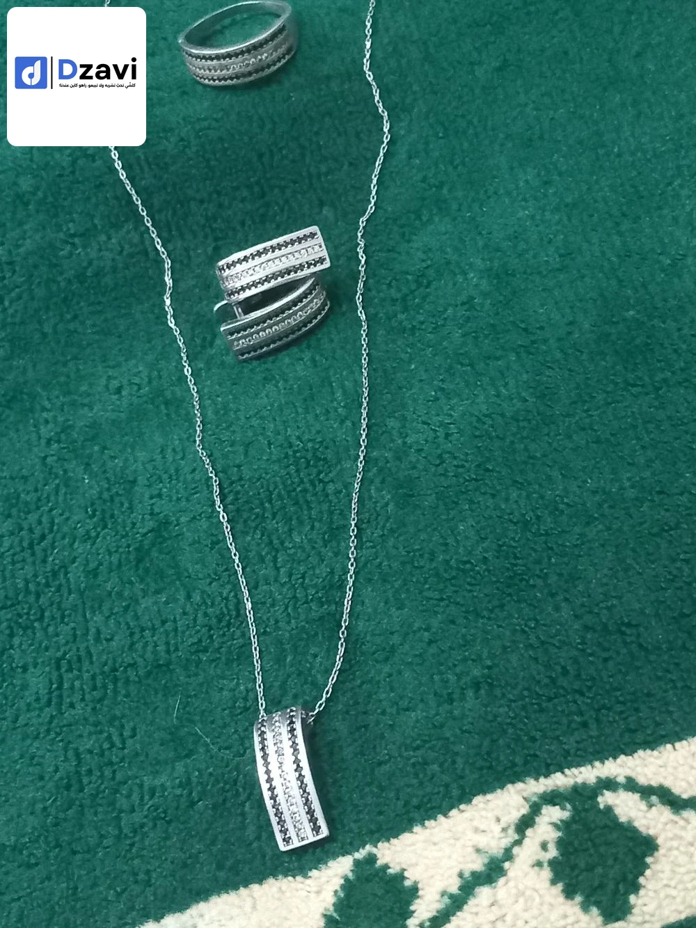 Or, argent à vendre à 16 ALGER