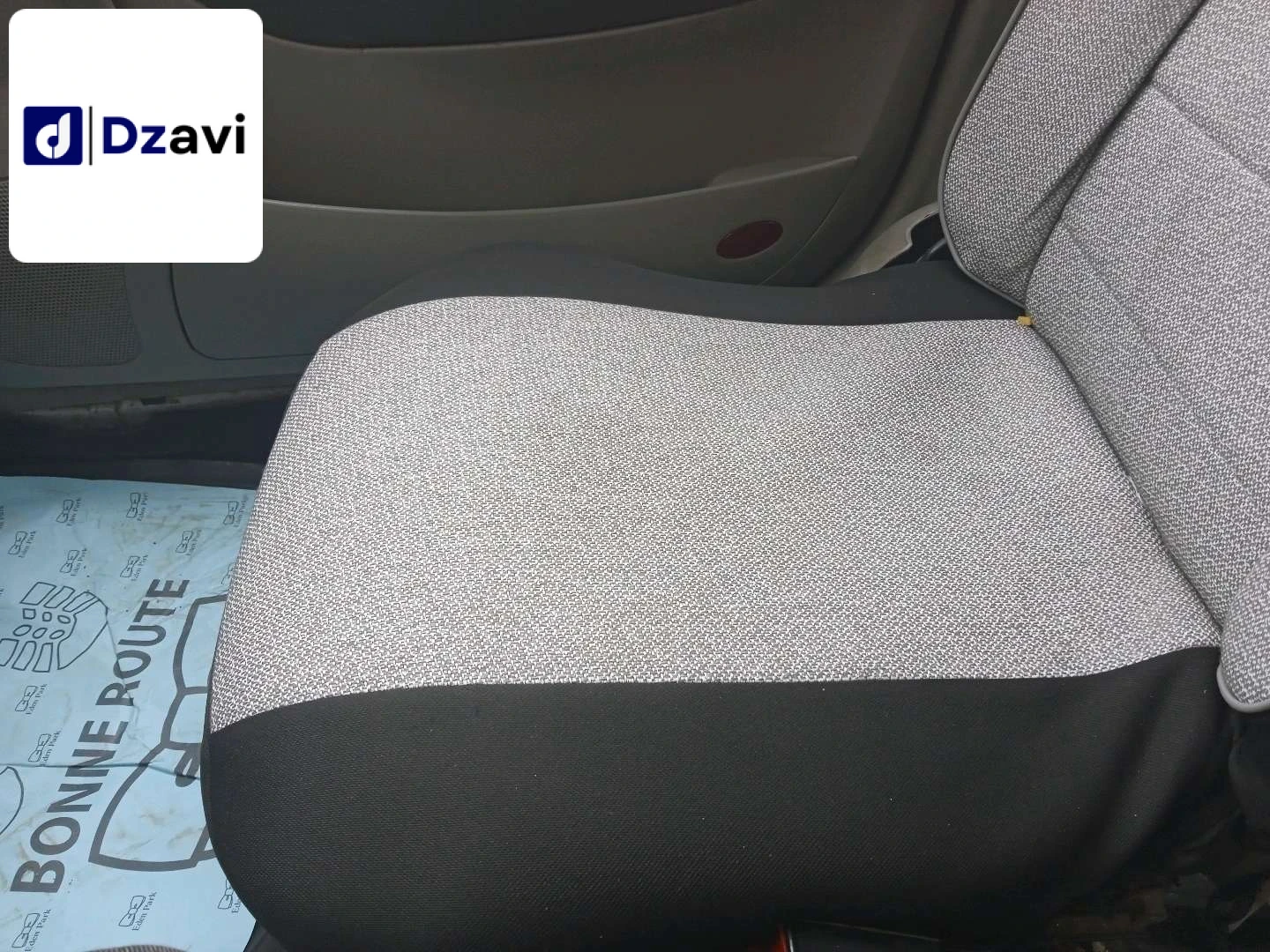 Chery À vendre à 23 ANNABA