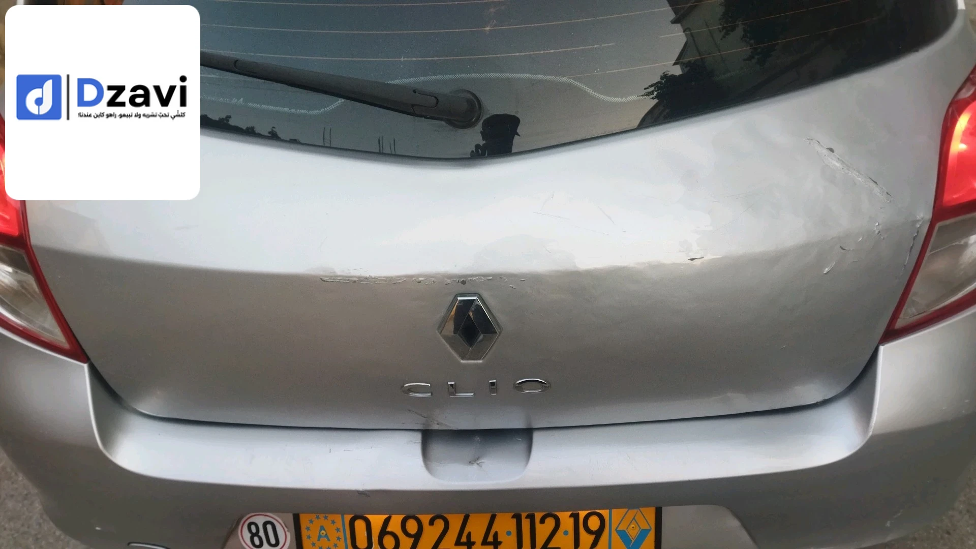 HYUNDAI ACCENT RB