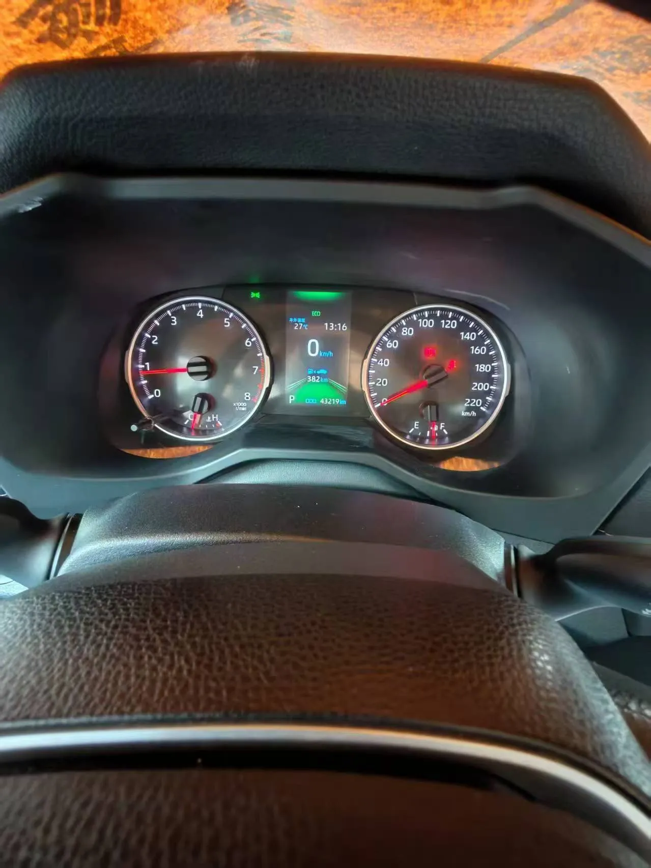 For Sale: 2020 Toyota RAV4 2.0L CVT 2WD Urban Edition