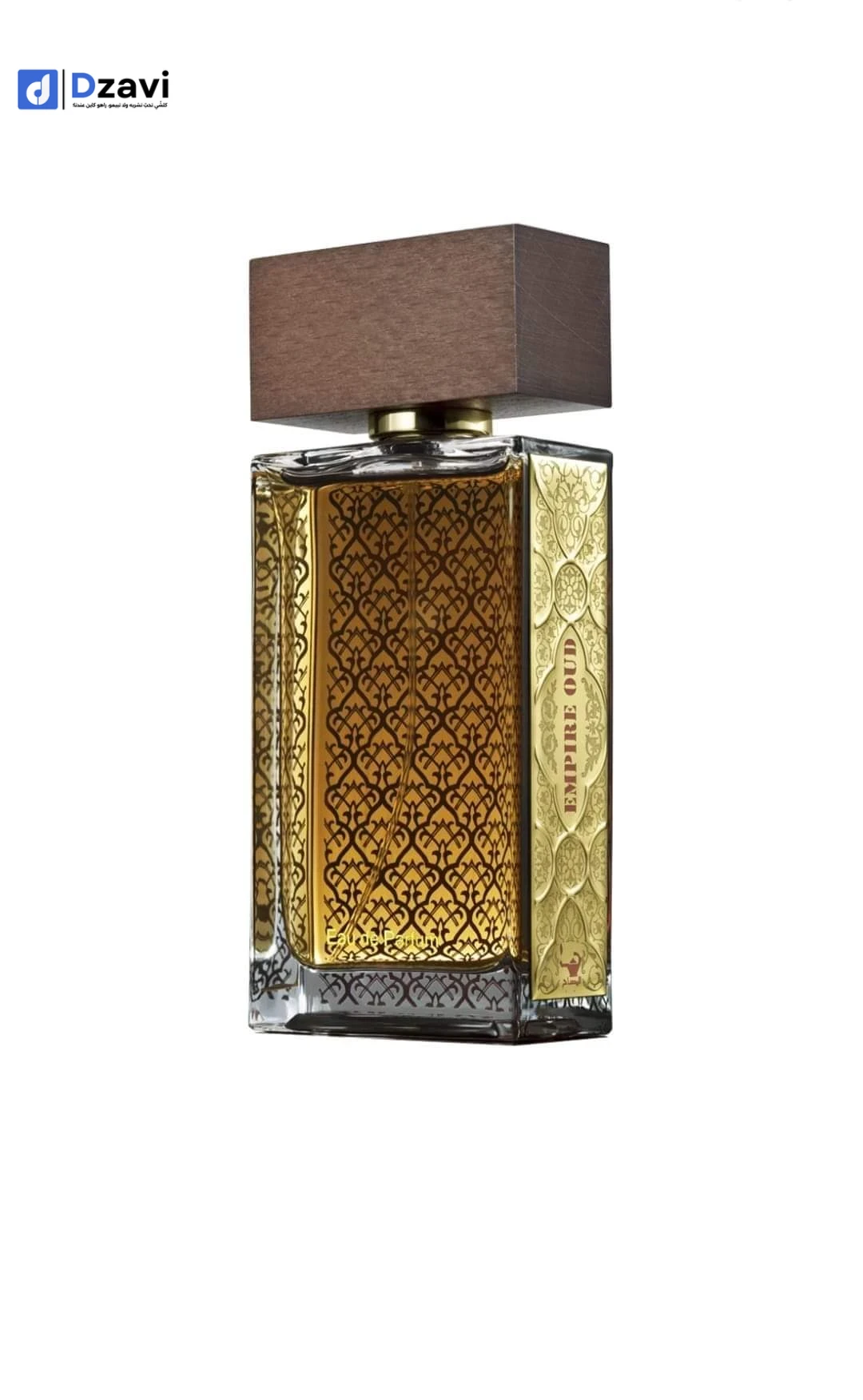 Parfums à vendre à 16 ALGER