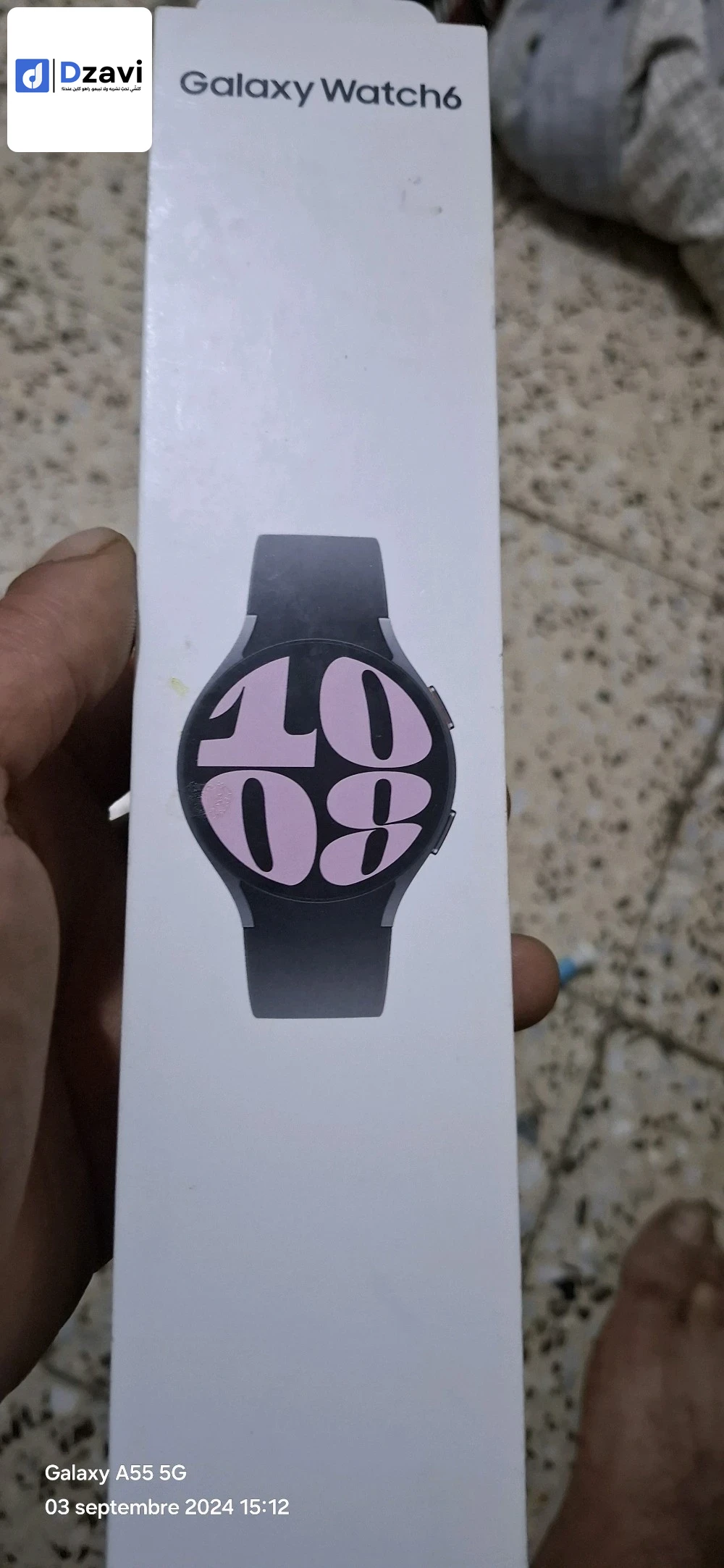 0551934418