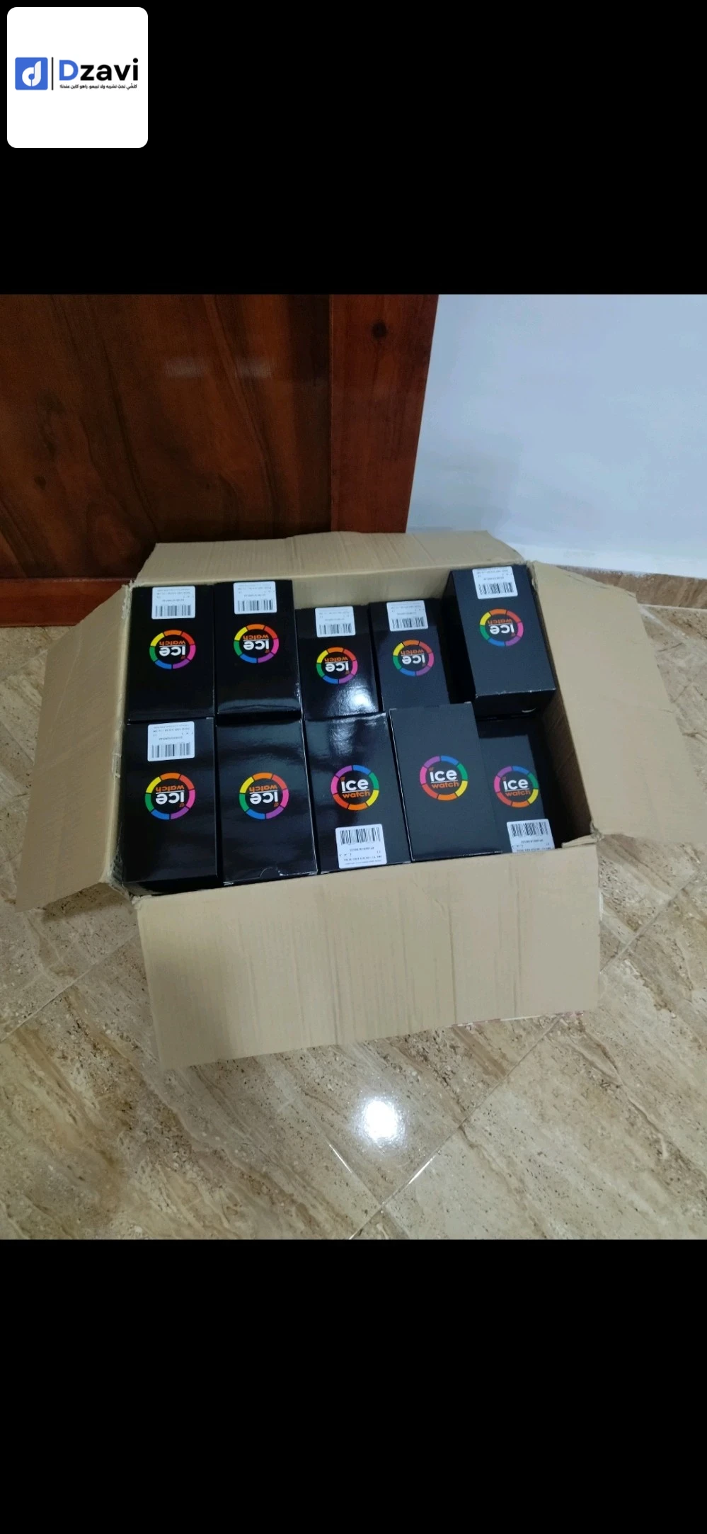 Lunettes à vendre à 27 MOSTAGANEM
