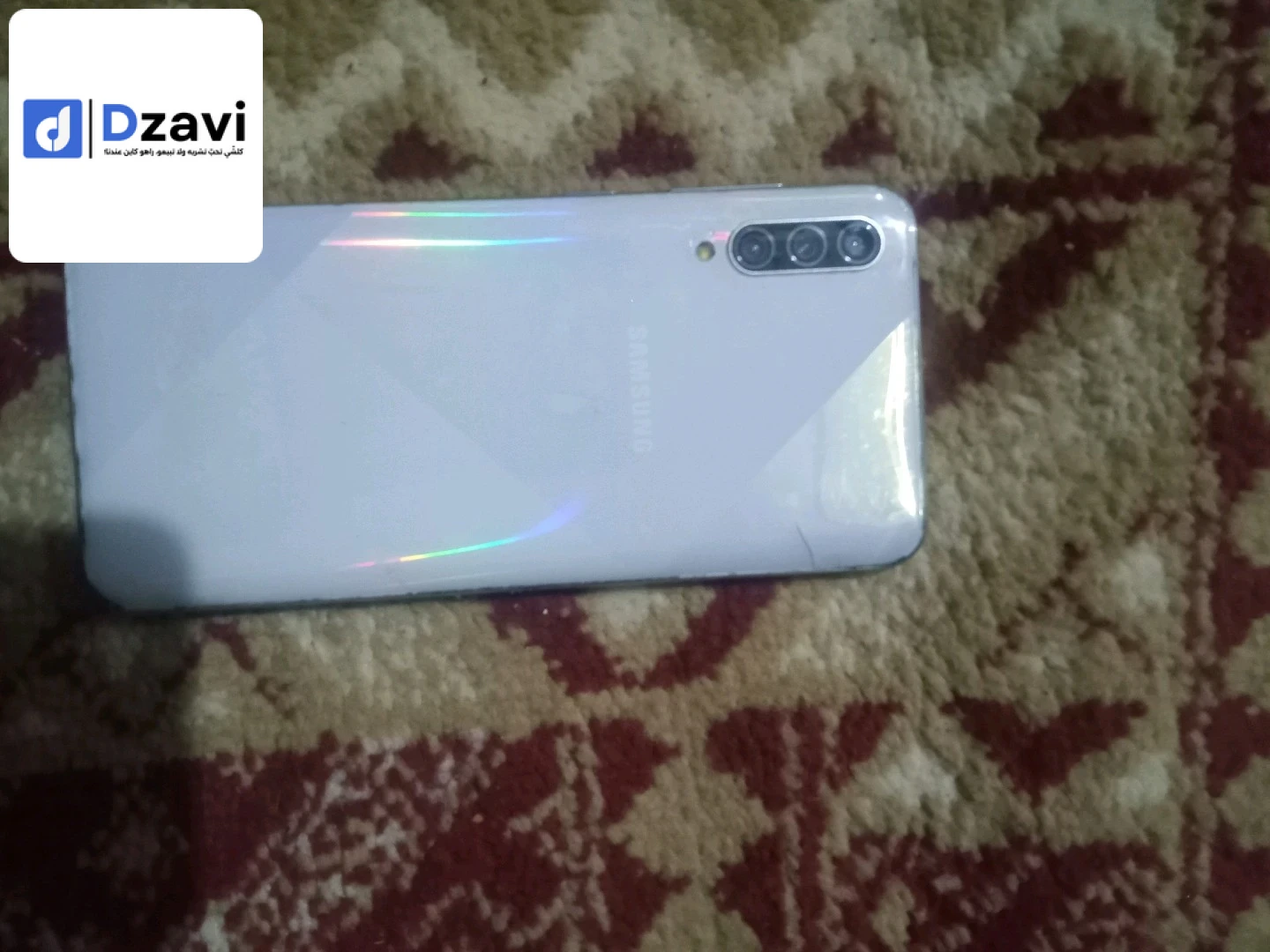 خاصتو كارت مار