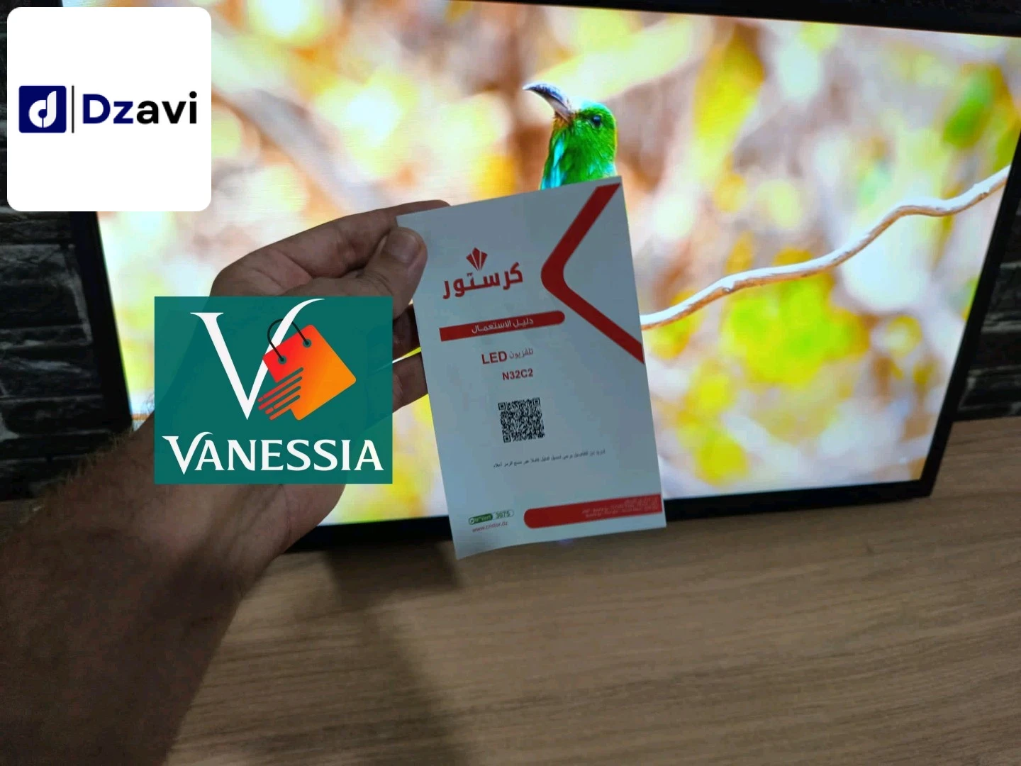 Téléviseurs, satellites et leurs accessoires à vendre à 23 ANNABA