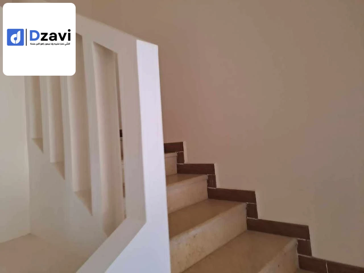 Appartements À vendre à 16 ALGER superficie 160 m2