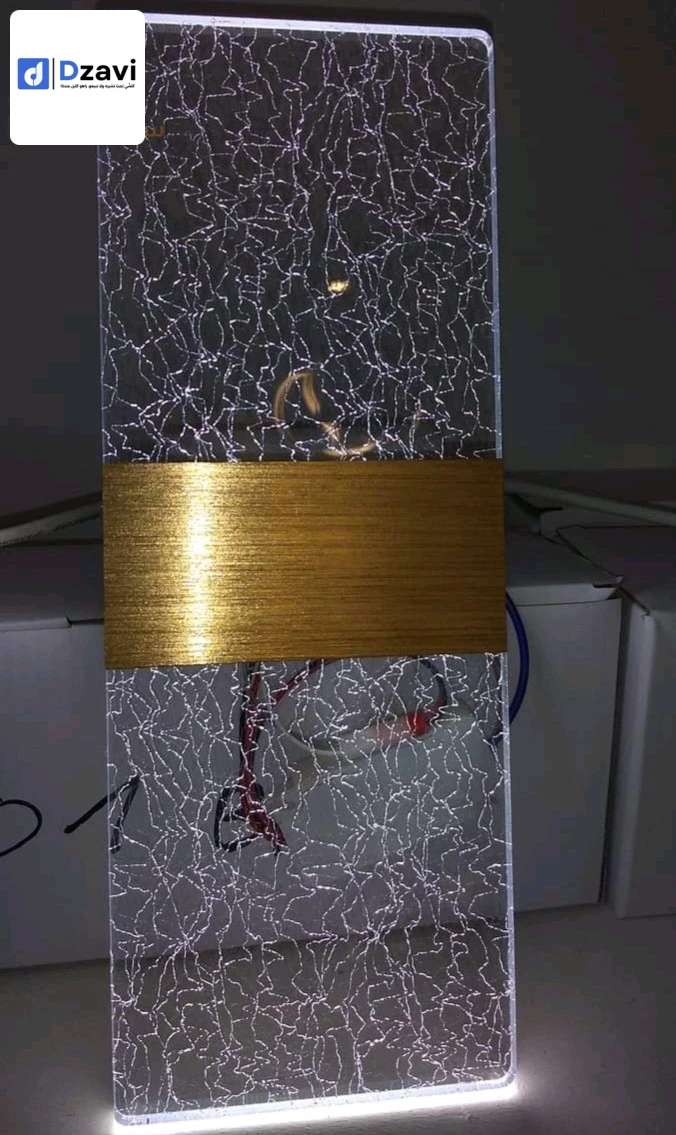 décoration