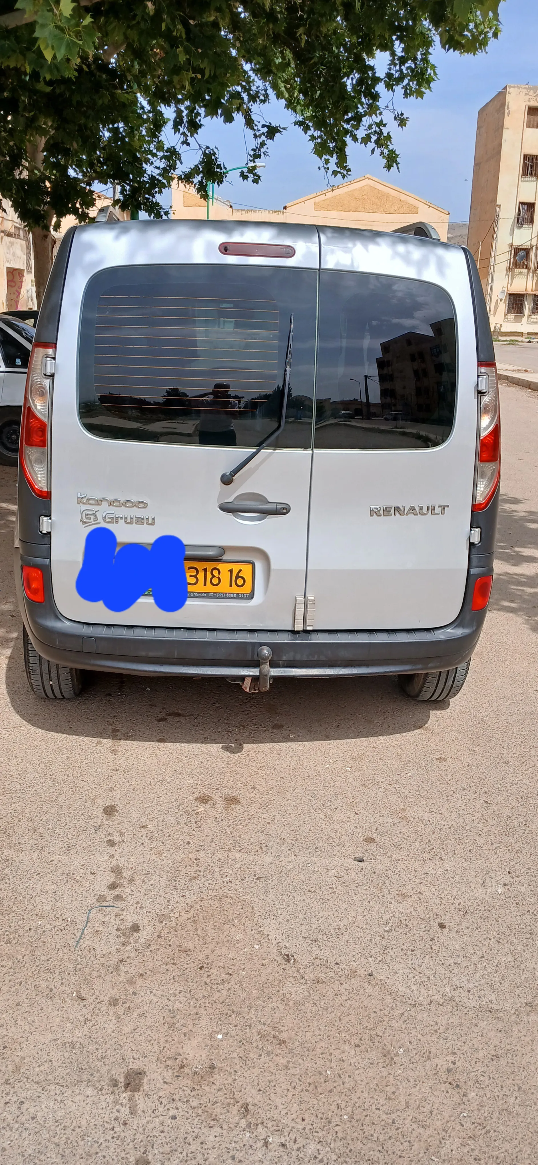 Kongoo